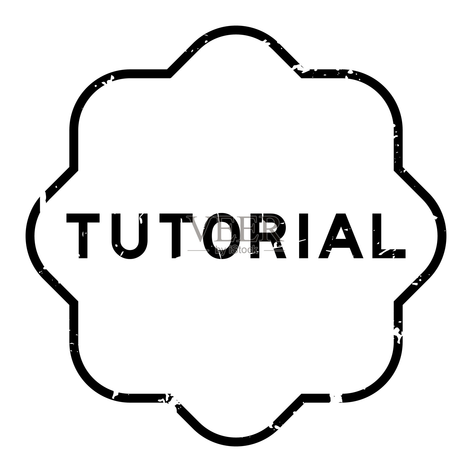 垃圾黑色教程字橡胶印章邮票在白色背景插画图片素材