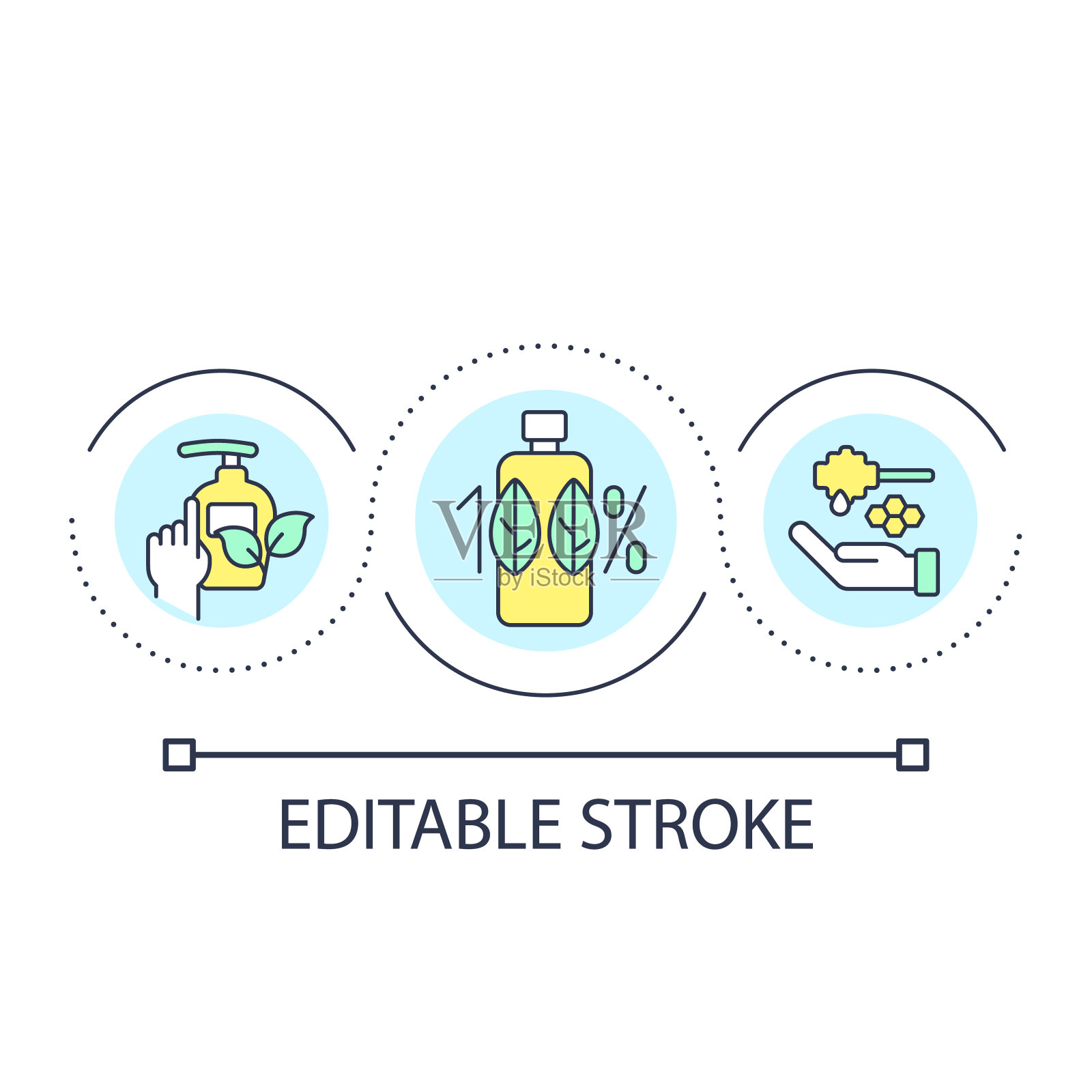 有机护肤品循环概念图标插画图片素材