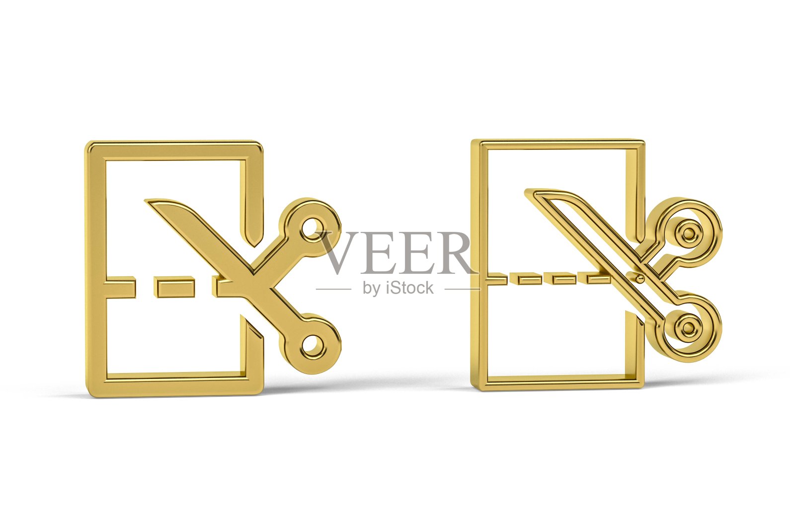 切纸机图标图标素材