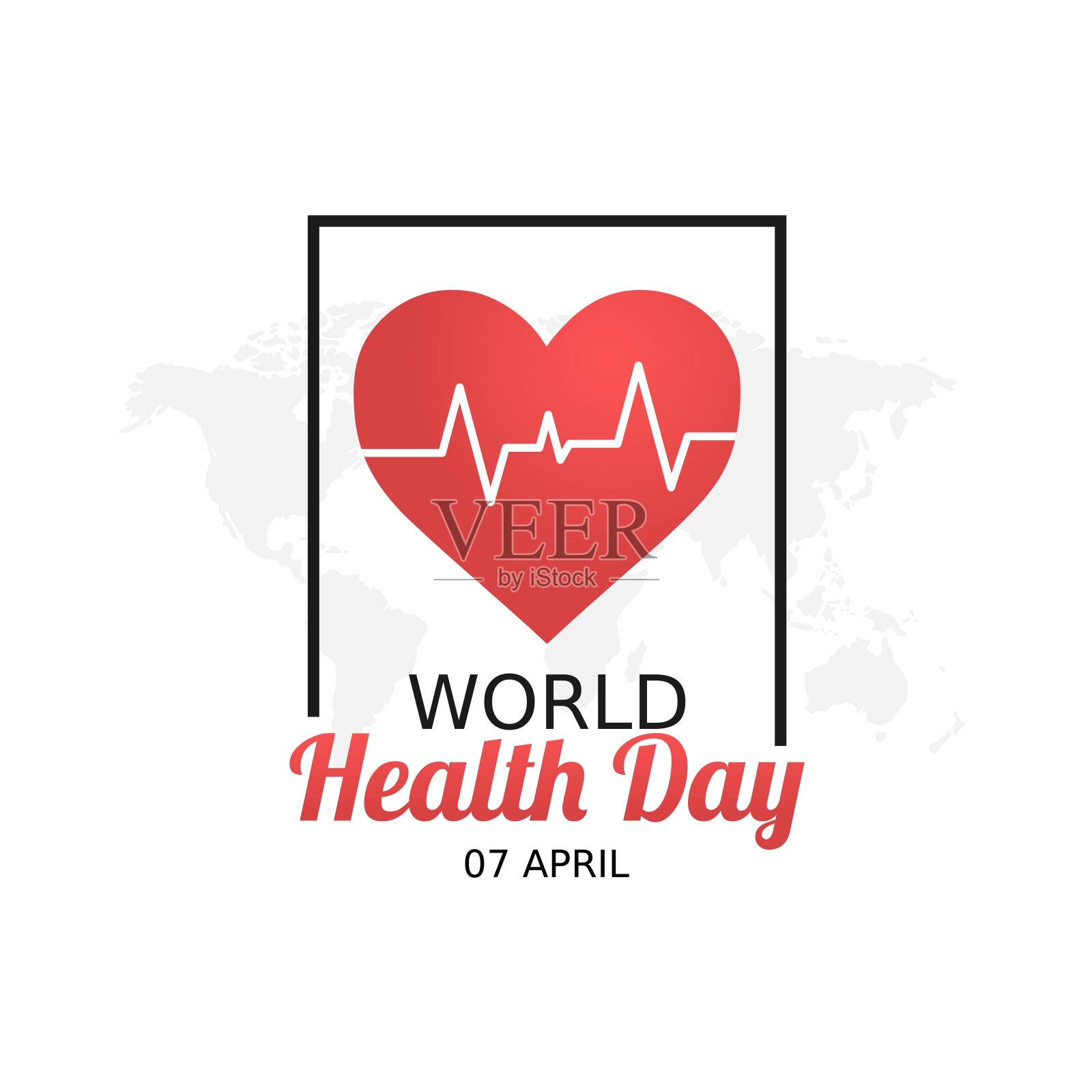 世界卫生日矢量设计。适合制作贺卡、海报和横幅插画图片素材