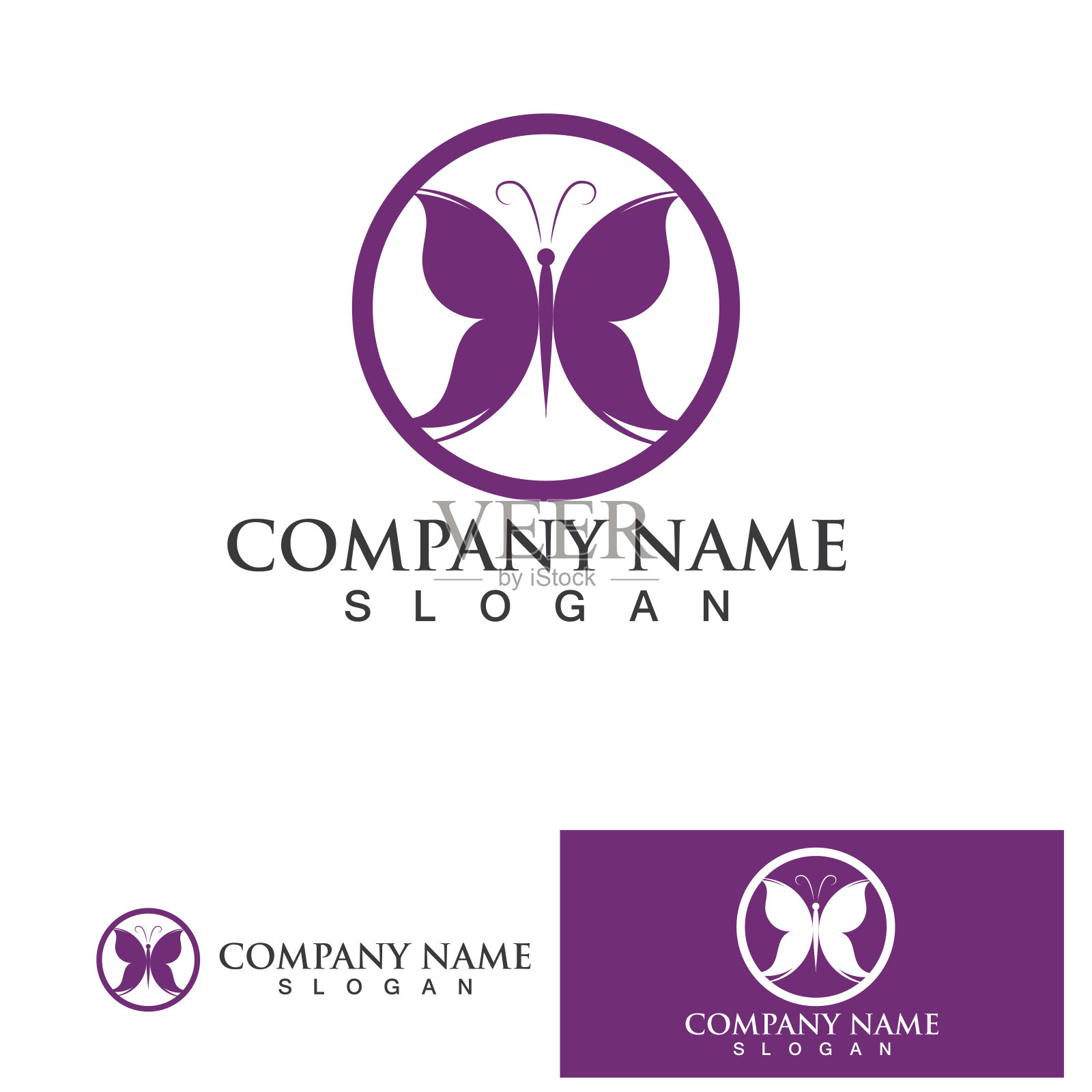 蝴蝶标志矢量图标设计插画图片素材