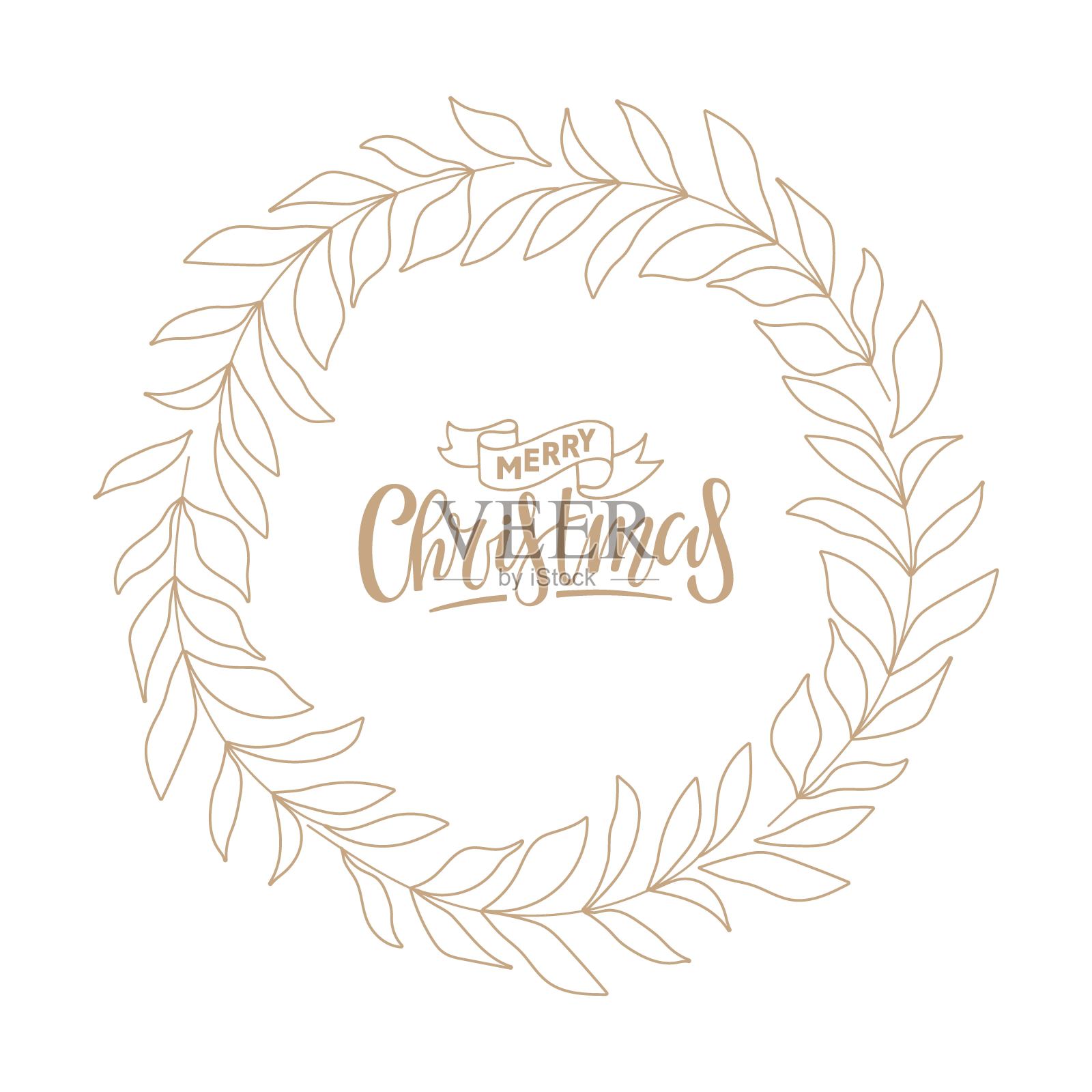 树枝花环上写着圣诞快乐的文字。霜绿圈自然框。矢量插图。用手绘的树枝装饰圣诞快乐的文字。花艺设计用于邀请，卡片，贴纸插画图片素材