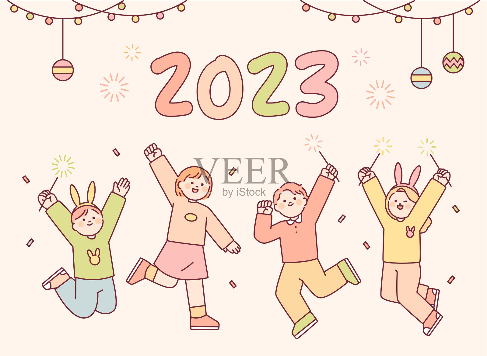 2023新年快乐插画图片素材