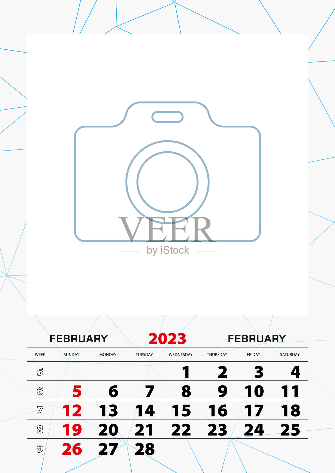 2023年2月的墙壁日历计划模板，从周日开始。设计模板素材