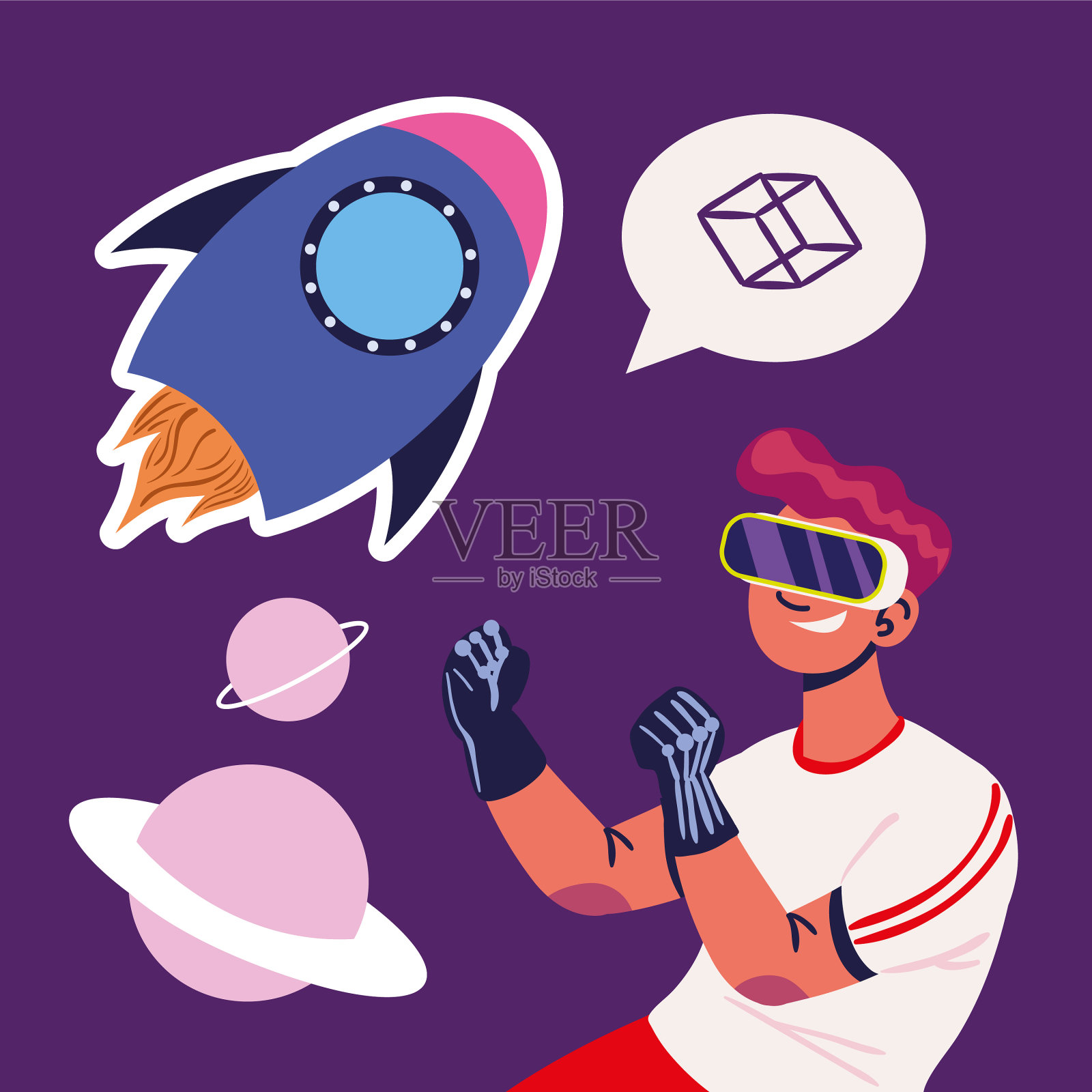 年轻时带着元宇宙眼镜插画图片素材