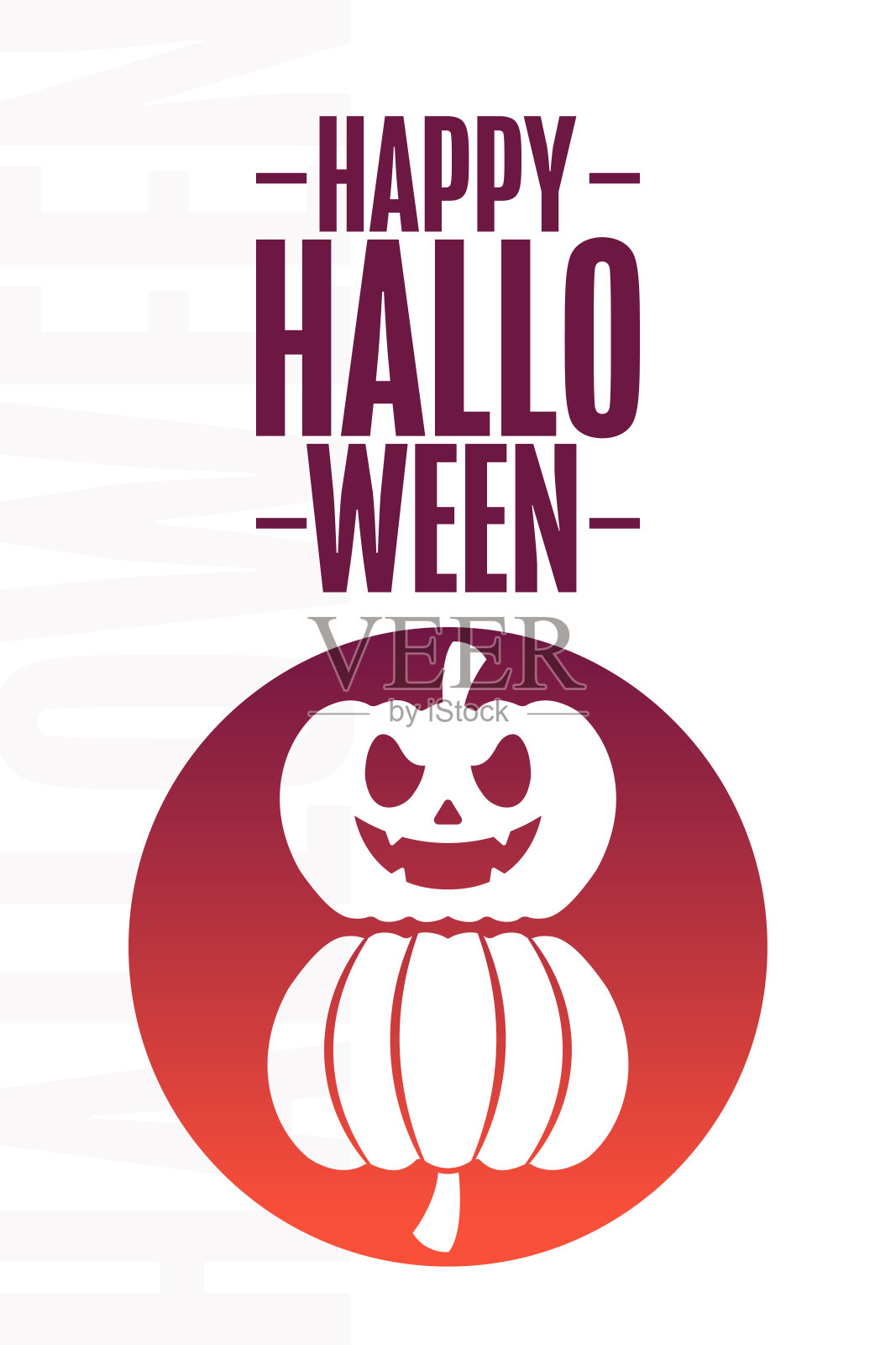 万圣节快乐。节日的概念。模板的背景，横幅，卡片，海报与文字铭文。向量EPS10插图。设计模板素材