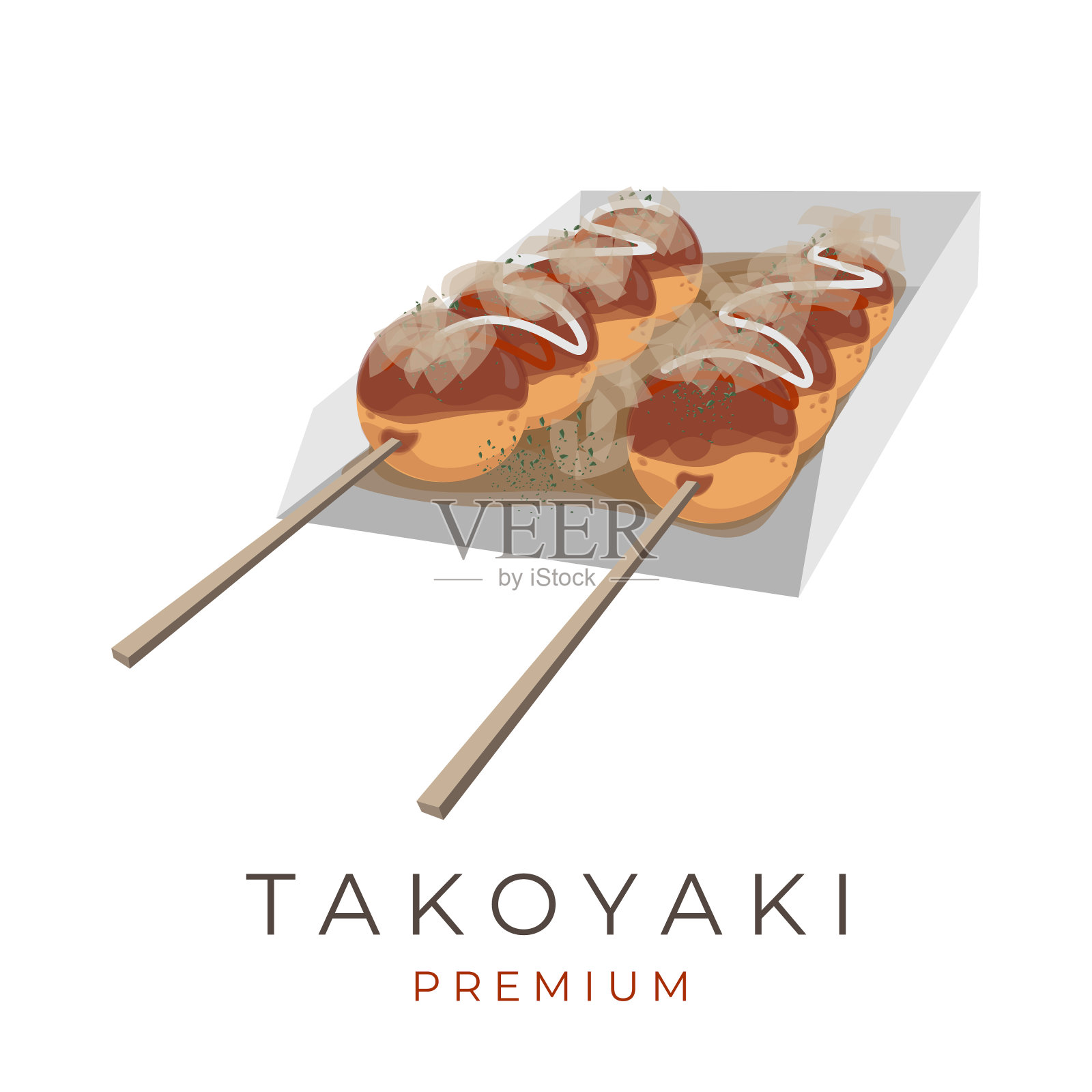 日本街头小吃章鱼烧矢量插图插画图片素材