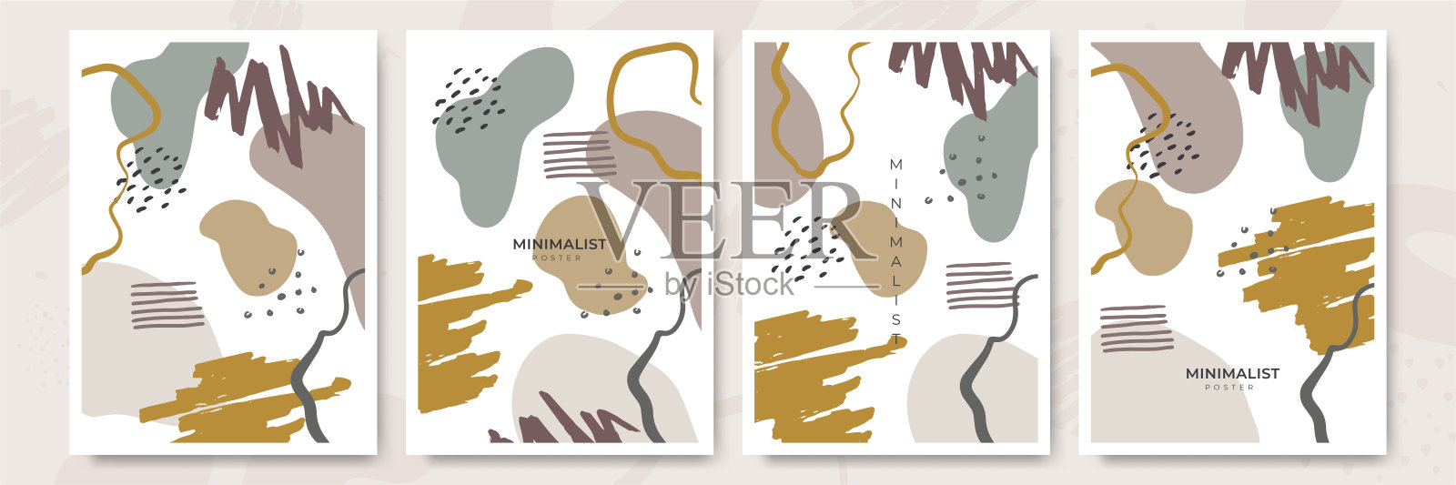 一套抽象的时尚手绘形状和设计元素。海报图案制作套装。矢量图插画图片素材