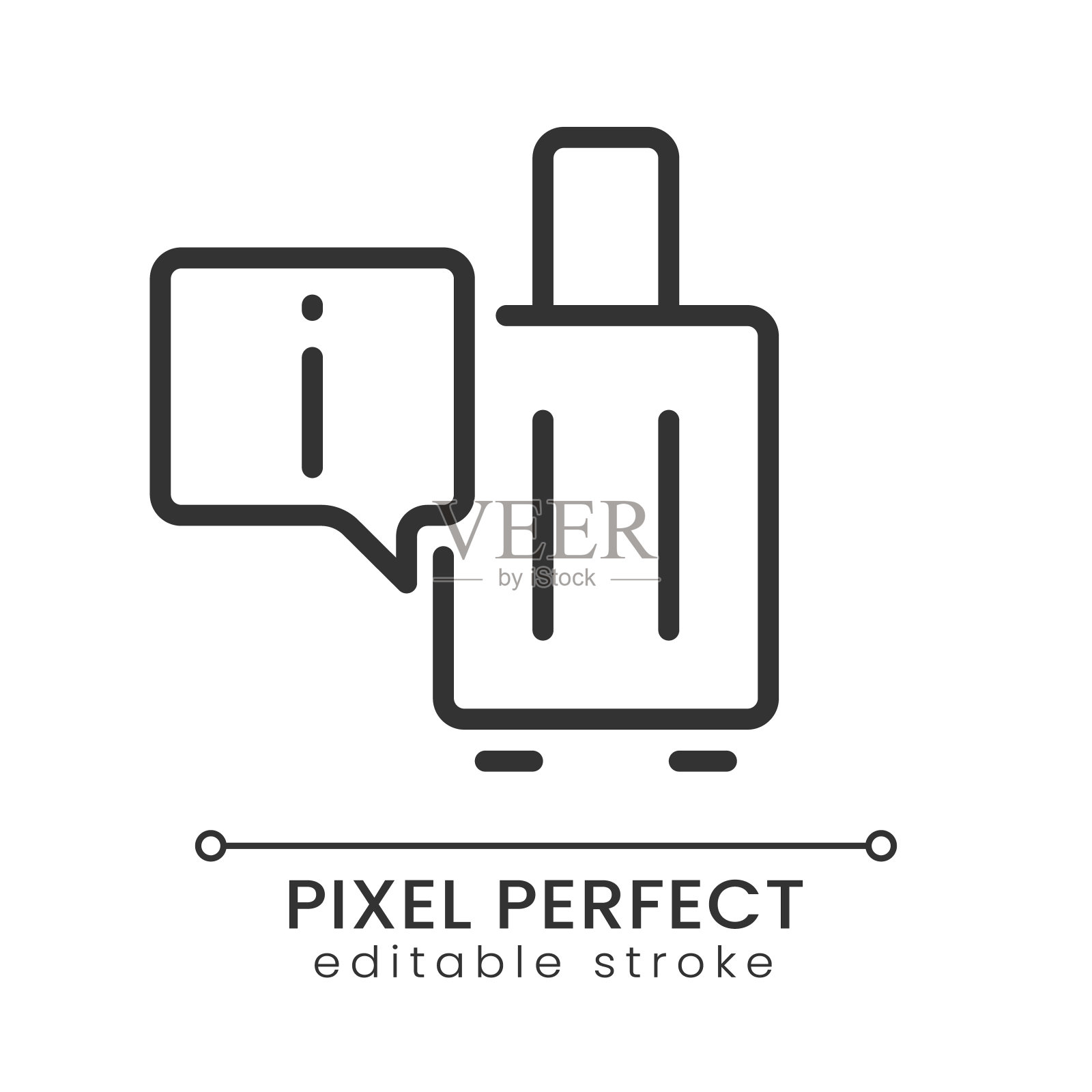 旅游信息中心像素完美的线性图标插画图片素材