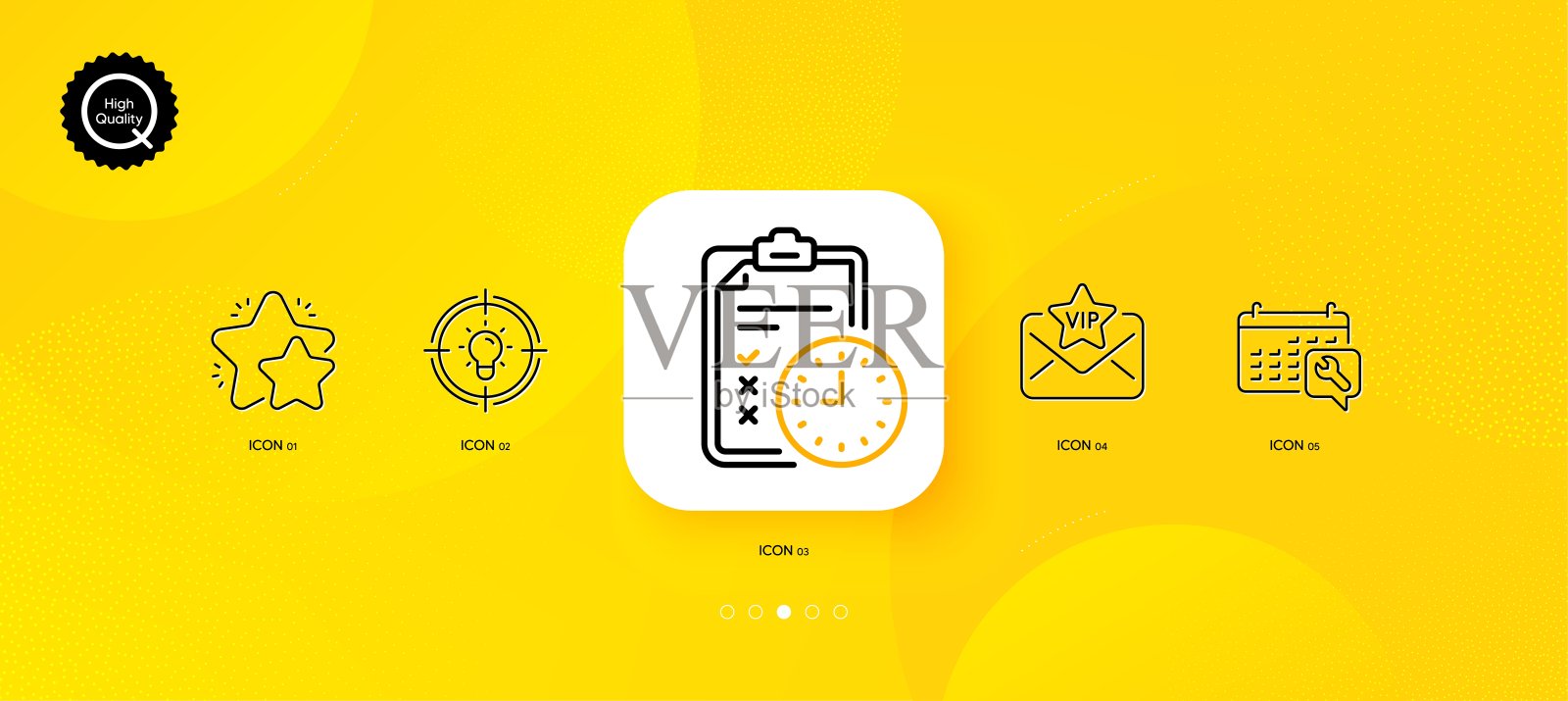 扳手，想法和考试时间最小线图标。对于网页应用，打印。向量图标素材