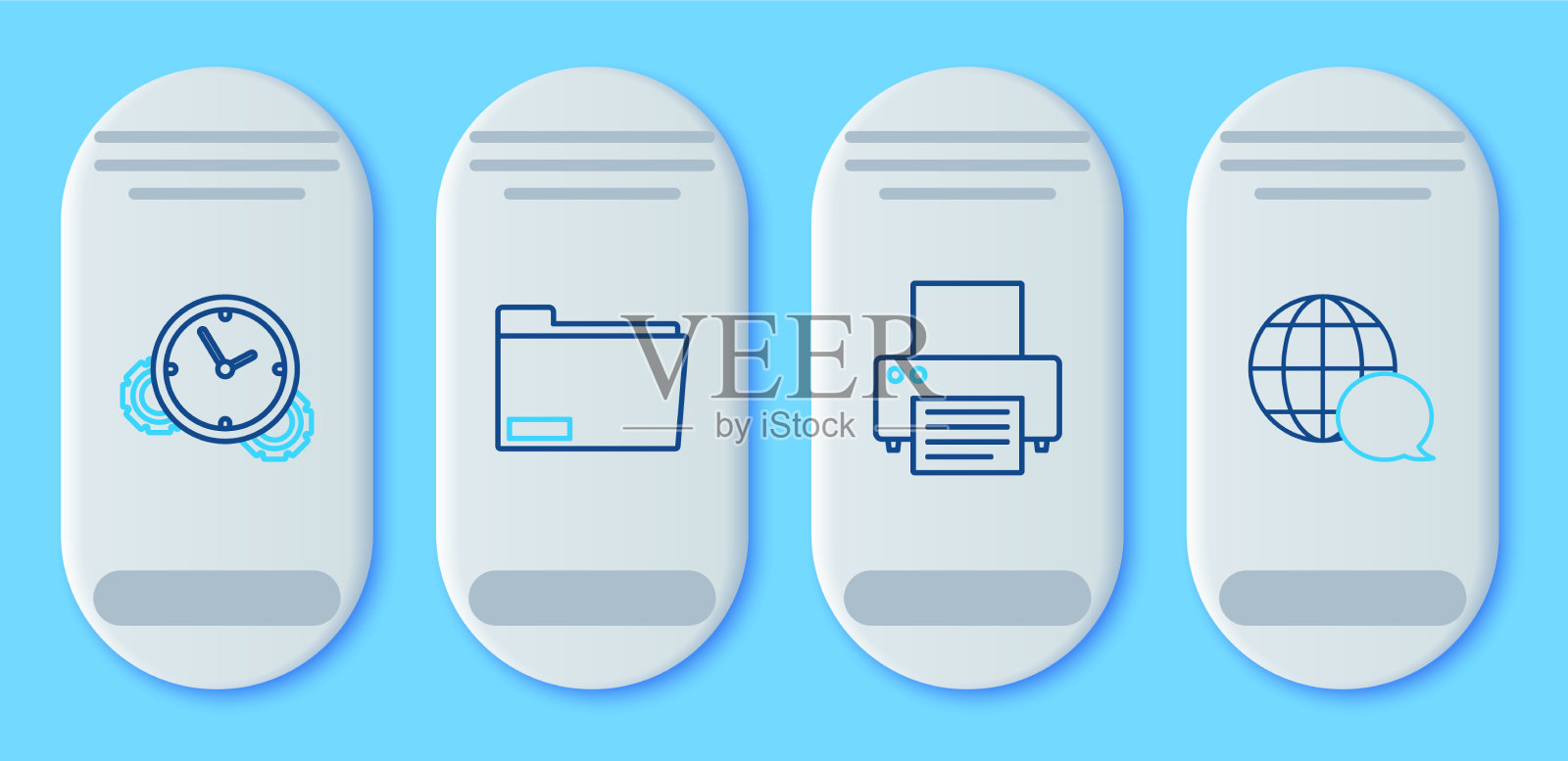 设置行文档文件夹打印机时间管理图标素材