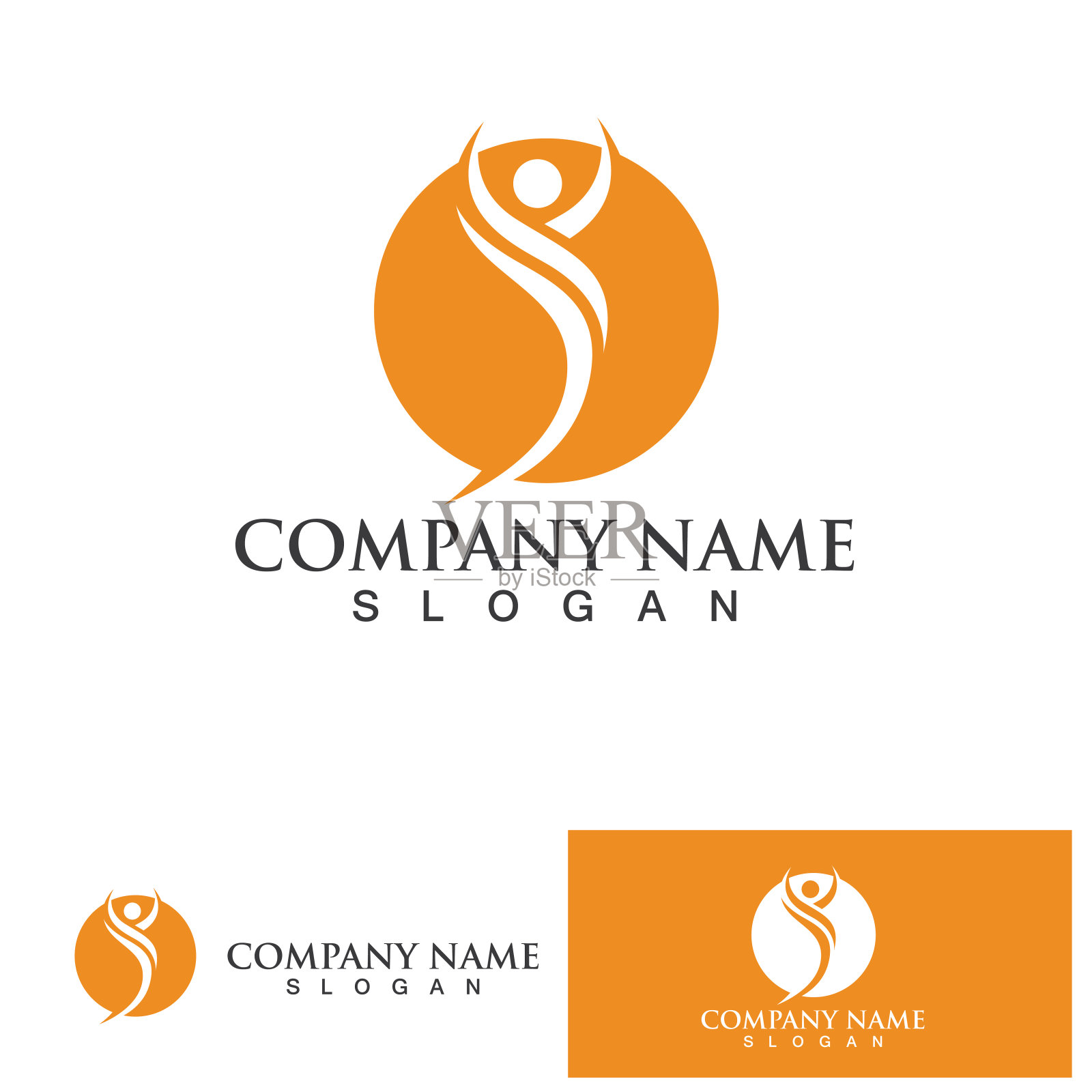 成功人士标志矢量设计模板插画图片素材