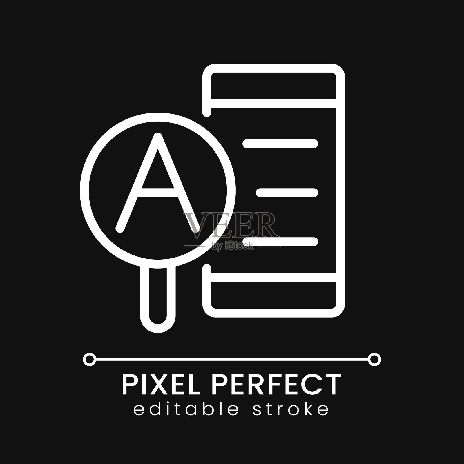 研究文章像素完美的白色线性图标为黑暗主题插画图片素材