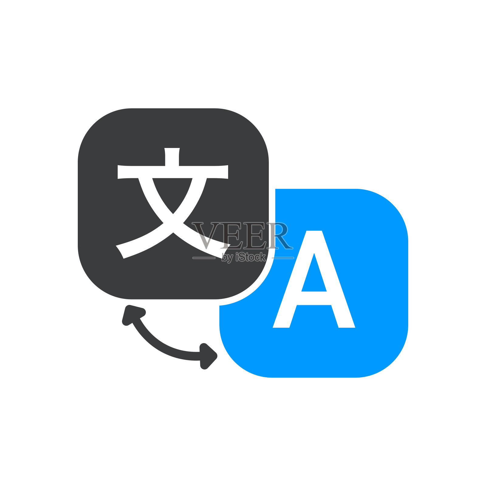 翻译语言颜色矢量图标插画图片素材