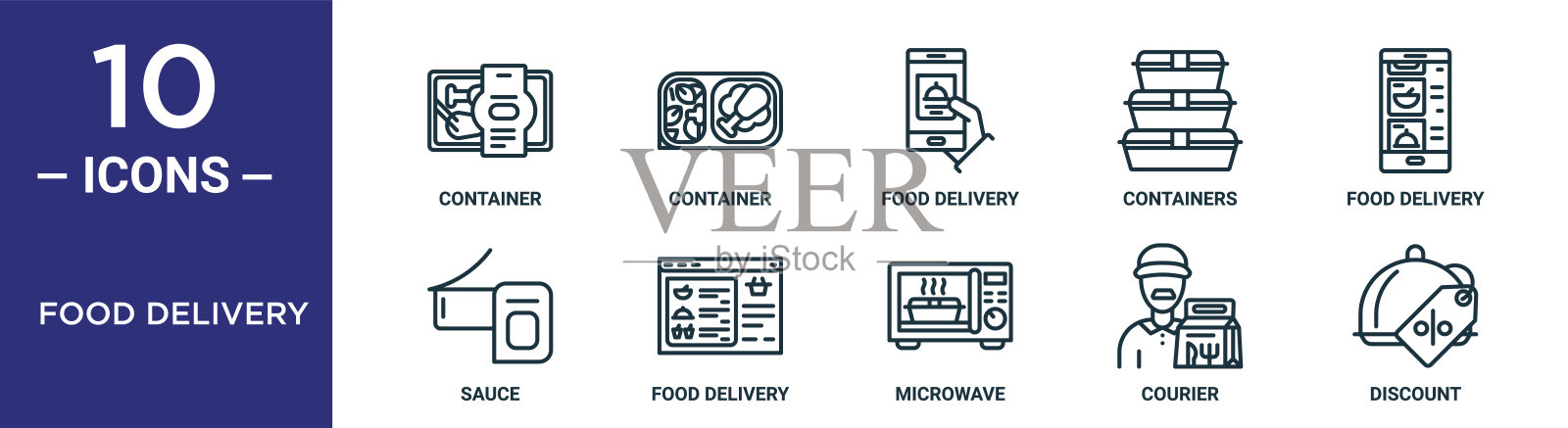 食品外卖轮廓图标集包括细线容器，食品外卖，食品外卖，快递员，折扣，酱汁图标报告，演示，图表，网页设计图标素材