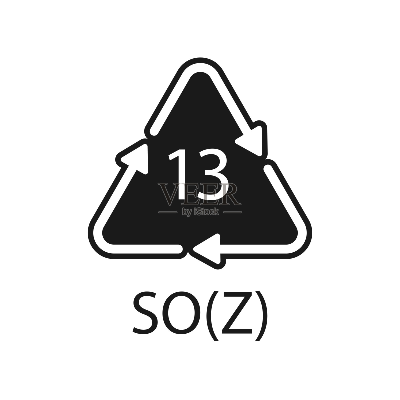 电池回收符号13 SO(Z)。矢量图插画图片素材