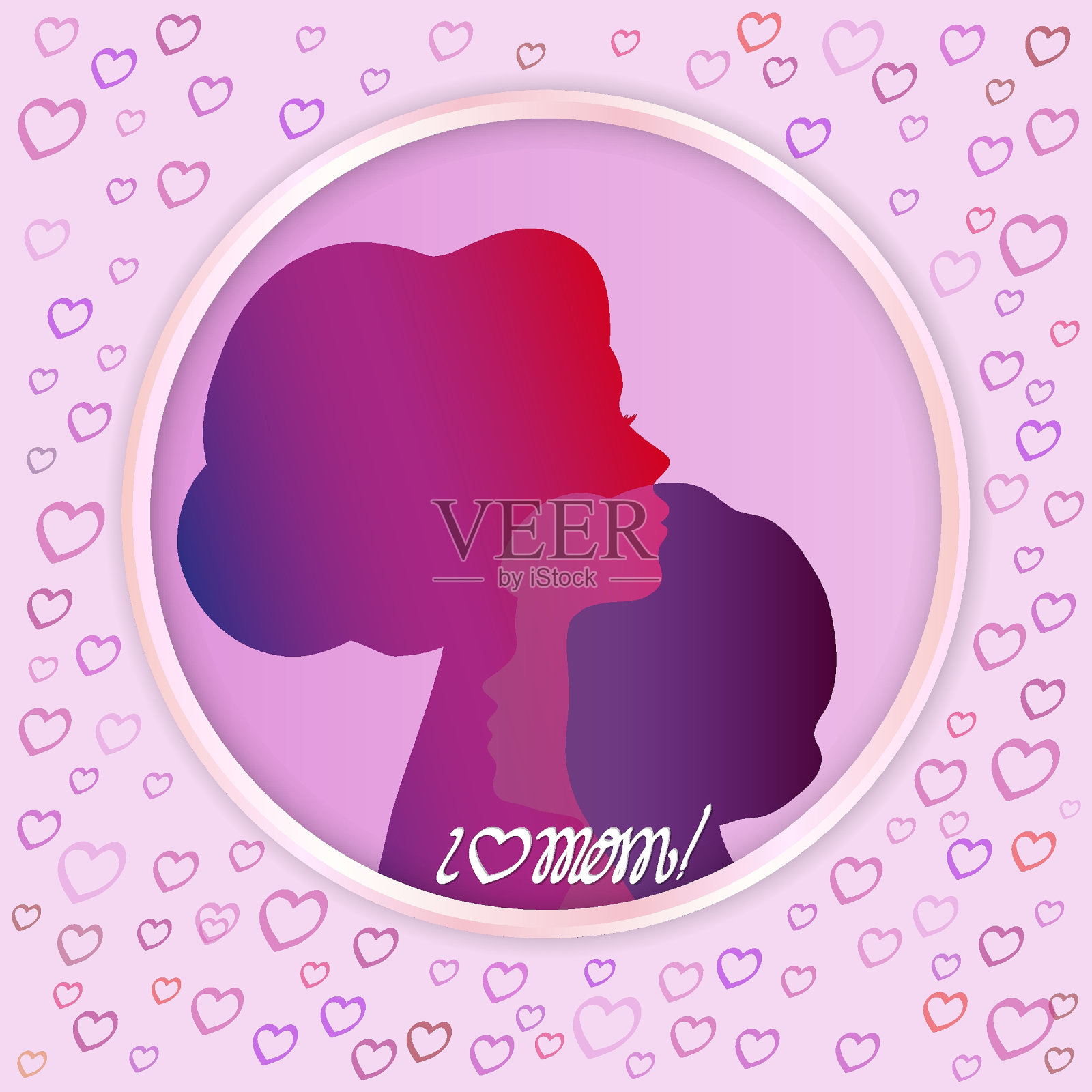 节日背景母亲节快乐，剪影拥抱母子在框架，矢量插画爱妈妈设计贺卡与祝贺铭文。插画图片素材