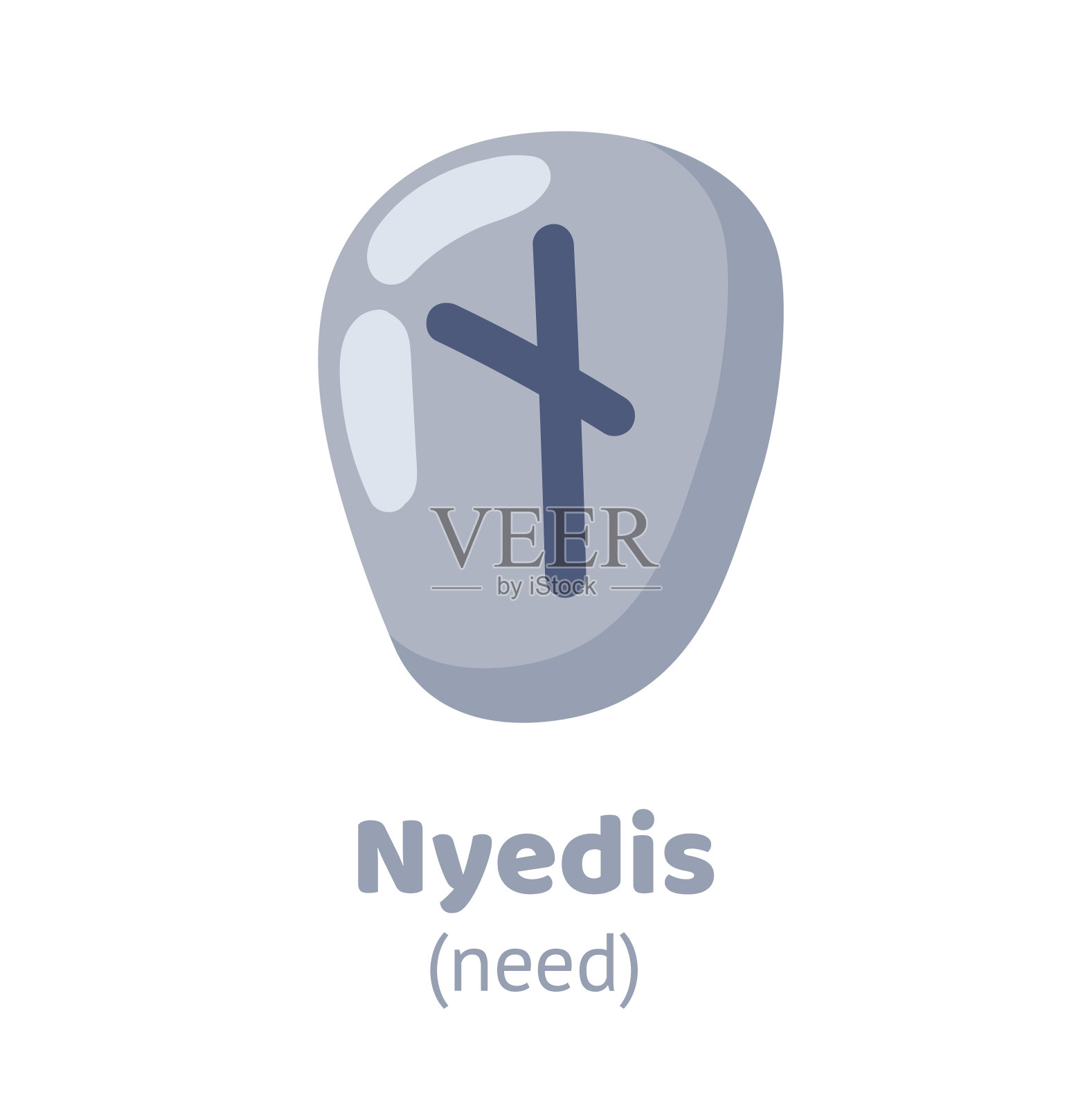 Nyedis符文，刻在灰色石头上的符文。魔法，巫术，游戏元素。北欧字母，维京字母。手绘平面矢量插图。插画图片素材
