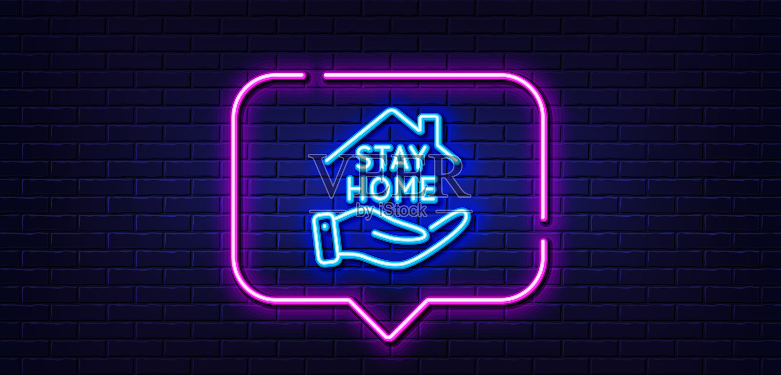 待在家里，图标冠状病毒大流行插画图片素材