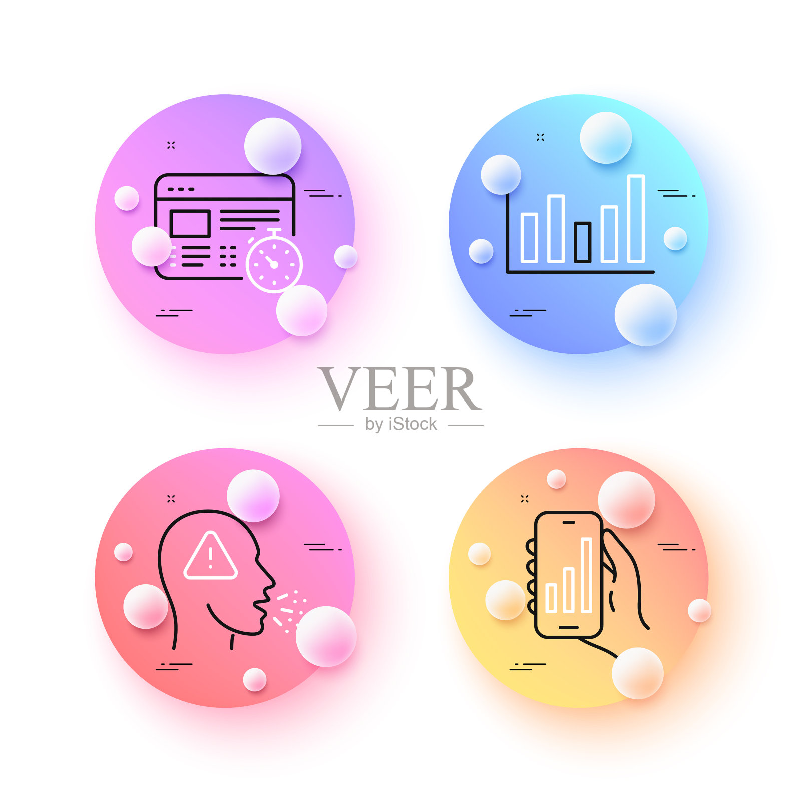 网页计时器柱状图和咳嗽最小线插画图片素材