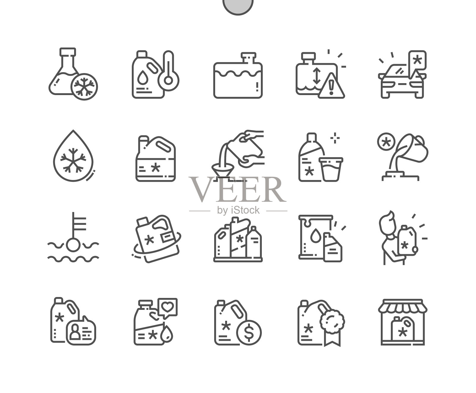 冷却剂。汽车商店。罐。汽车防冻剂。较低的冷却液指标。像素完美矢量细线图标。简单的最小的象形图插画图片素材