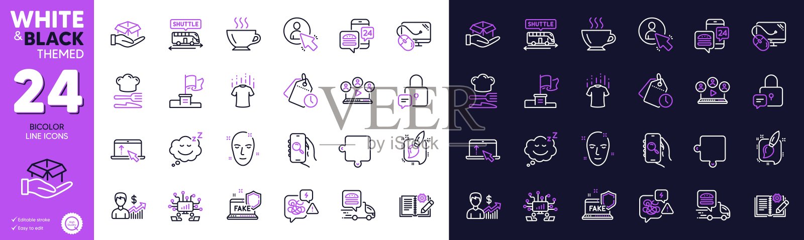 视频会议，假互联网和用户线图标的网站，打印。为设计。向量图标素材