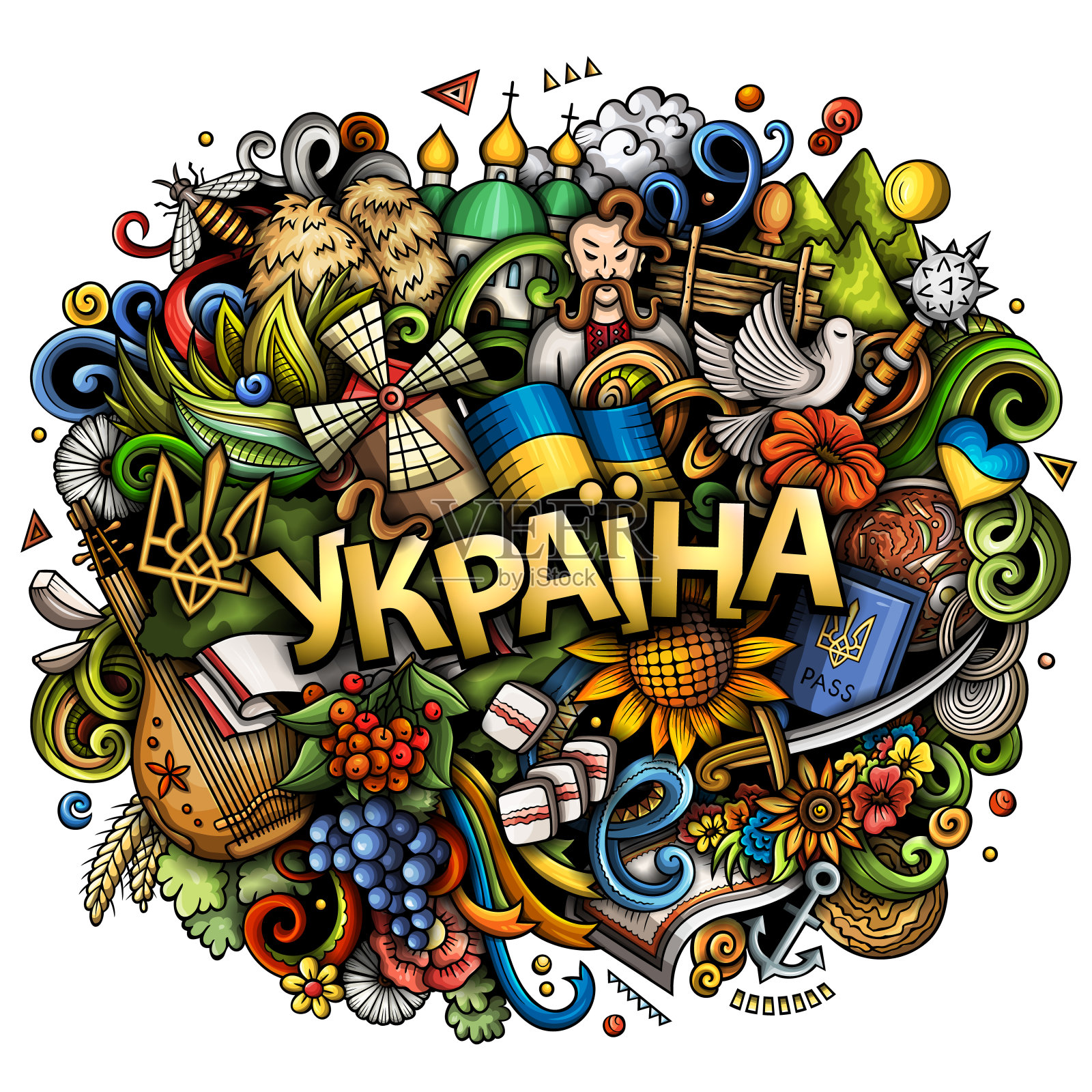 乌克兰手绘卡通涂鸦插画。乌克兰语言插画图片素材