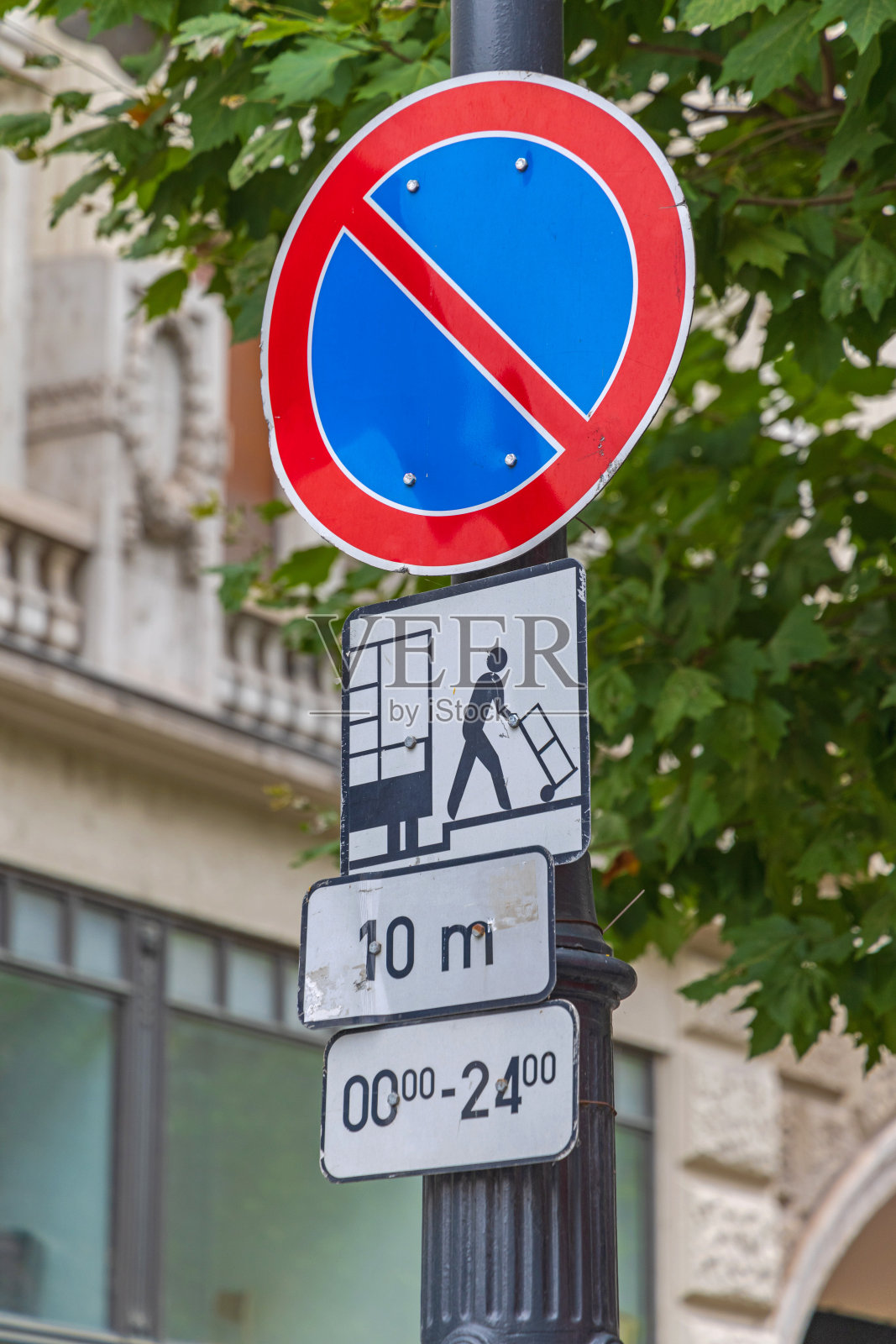 加载卸载标志照片摄影图片