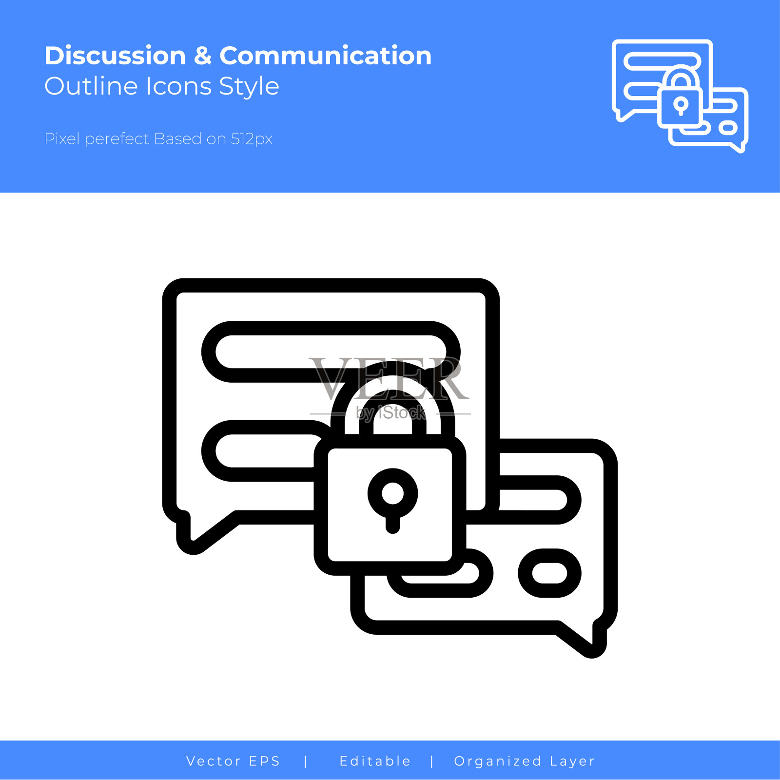 隐私聊天。大纲图标风格。矢量图标插画图片素材