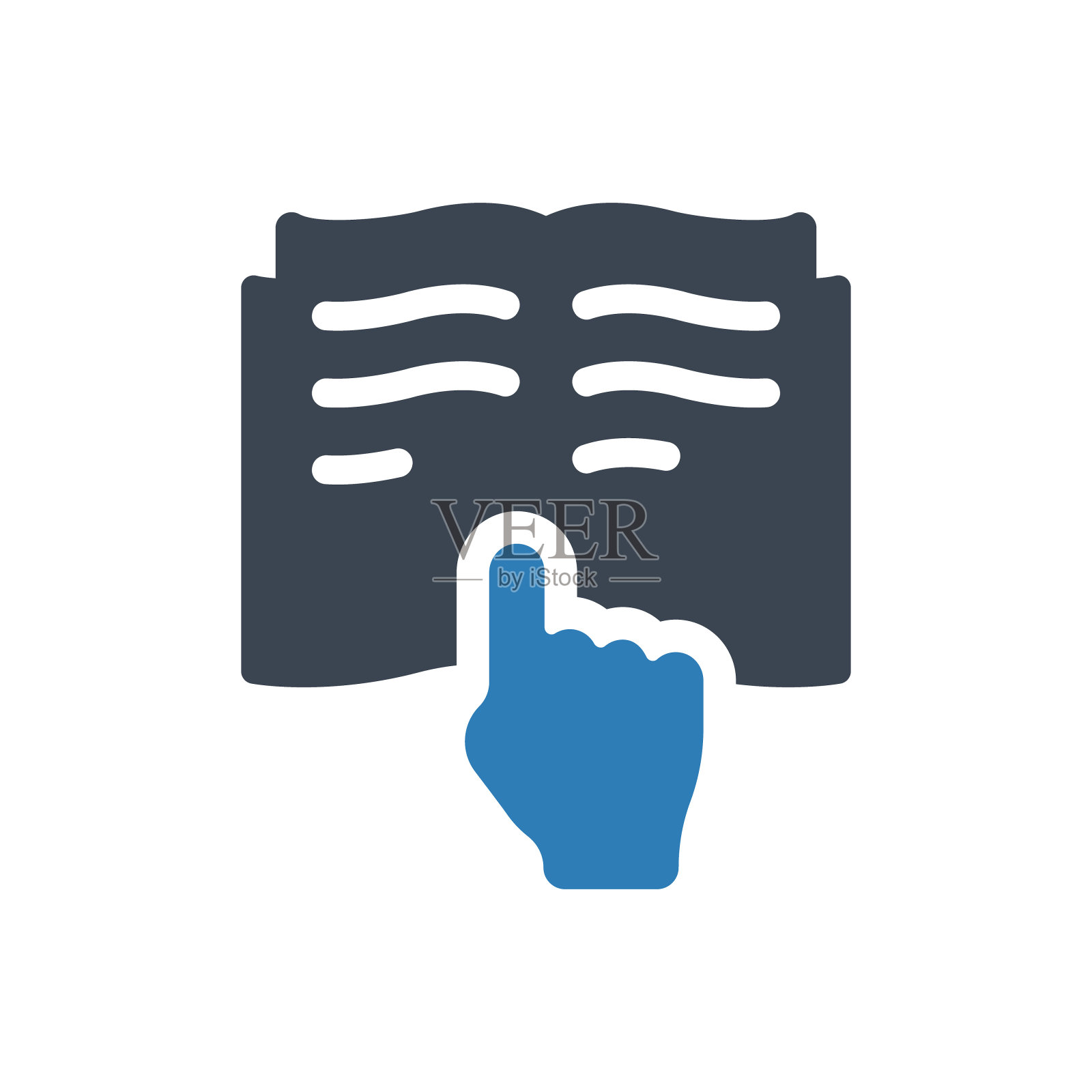 阅读书的图标插画图片素材