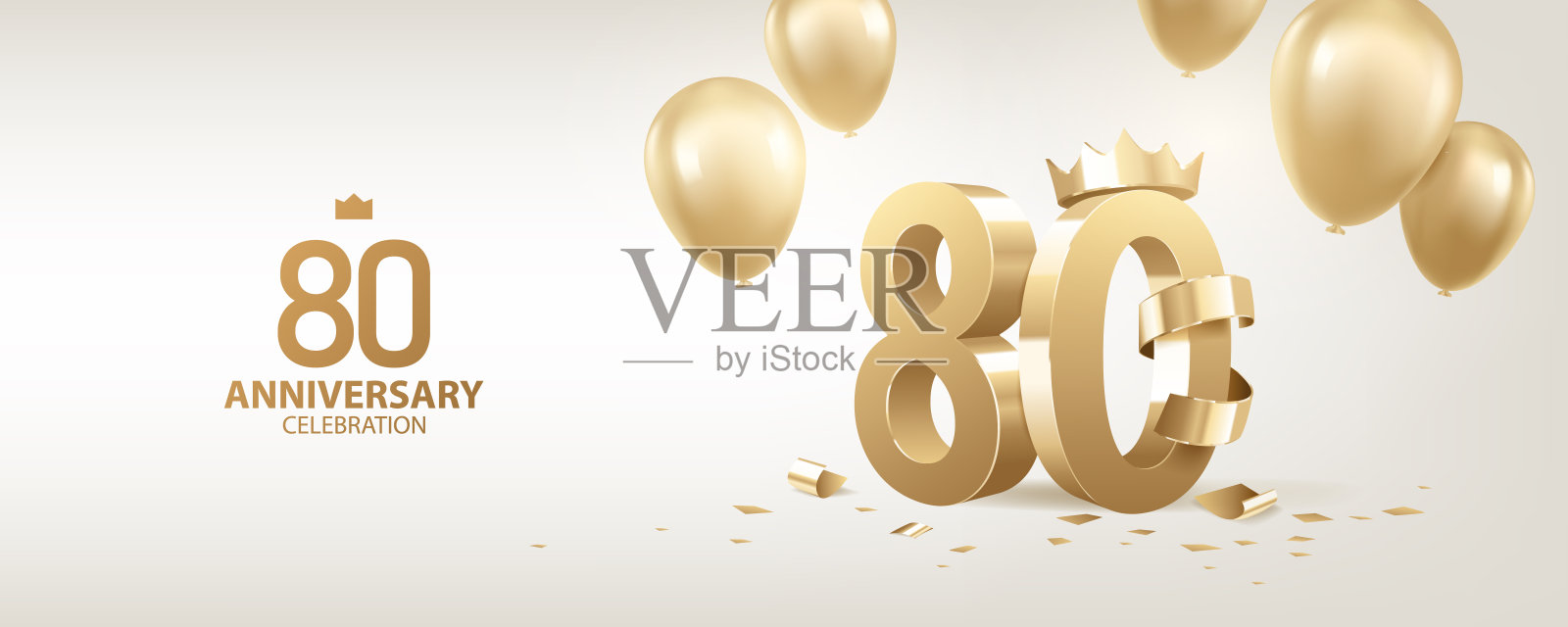 80周年庆典背景设计模板素材