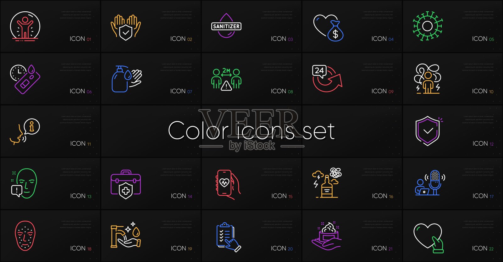 一组社交距离、洗手和新冠病毒检测线图标。为设计。向量图标素材