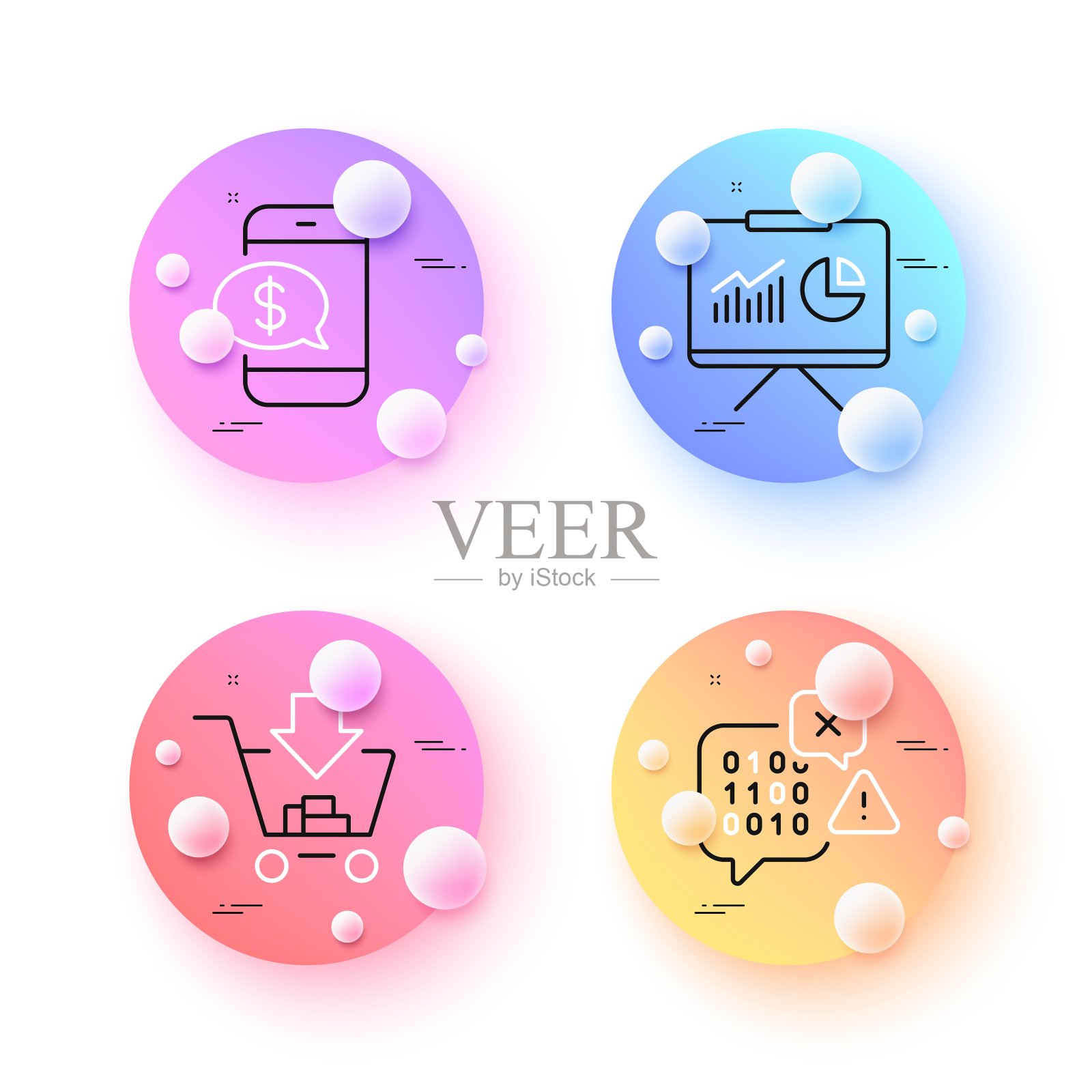 二进制代码，演示和电话支付最小行图标。对于网页应用，打印。向量图标素材