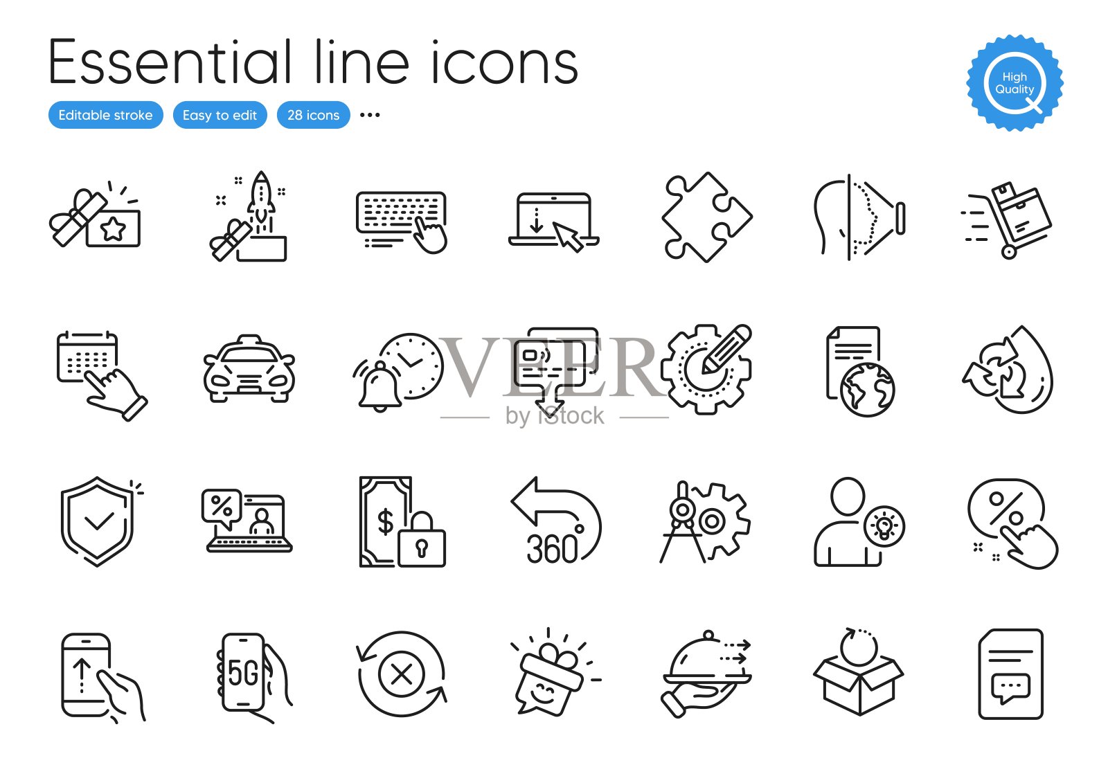 电脑键盘，事件点击和卡片行图标。用于网站、印刷和应用。向量图标素材