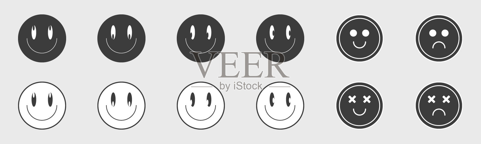 Y2K的向量集。大量复古物品的设计。饰品装饰用的。插画图片素材