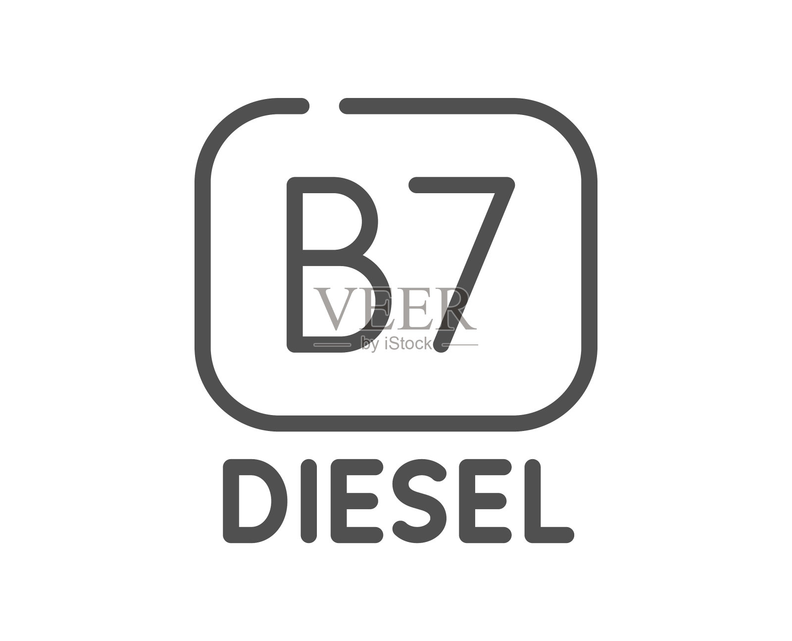 柴油管路图标b7燃油标志插画图片素材