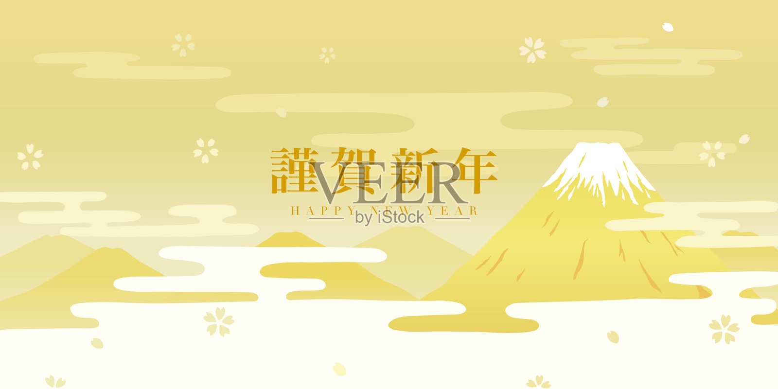 富士山和金色折叠屏。日本新年贺卡。插画图片素材
