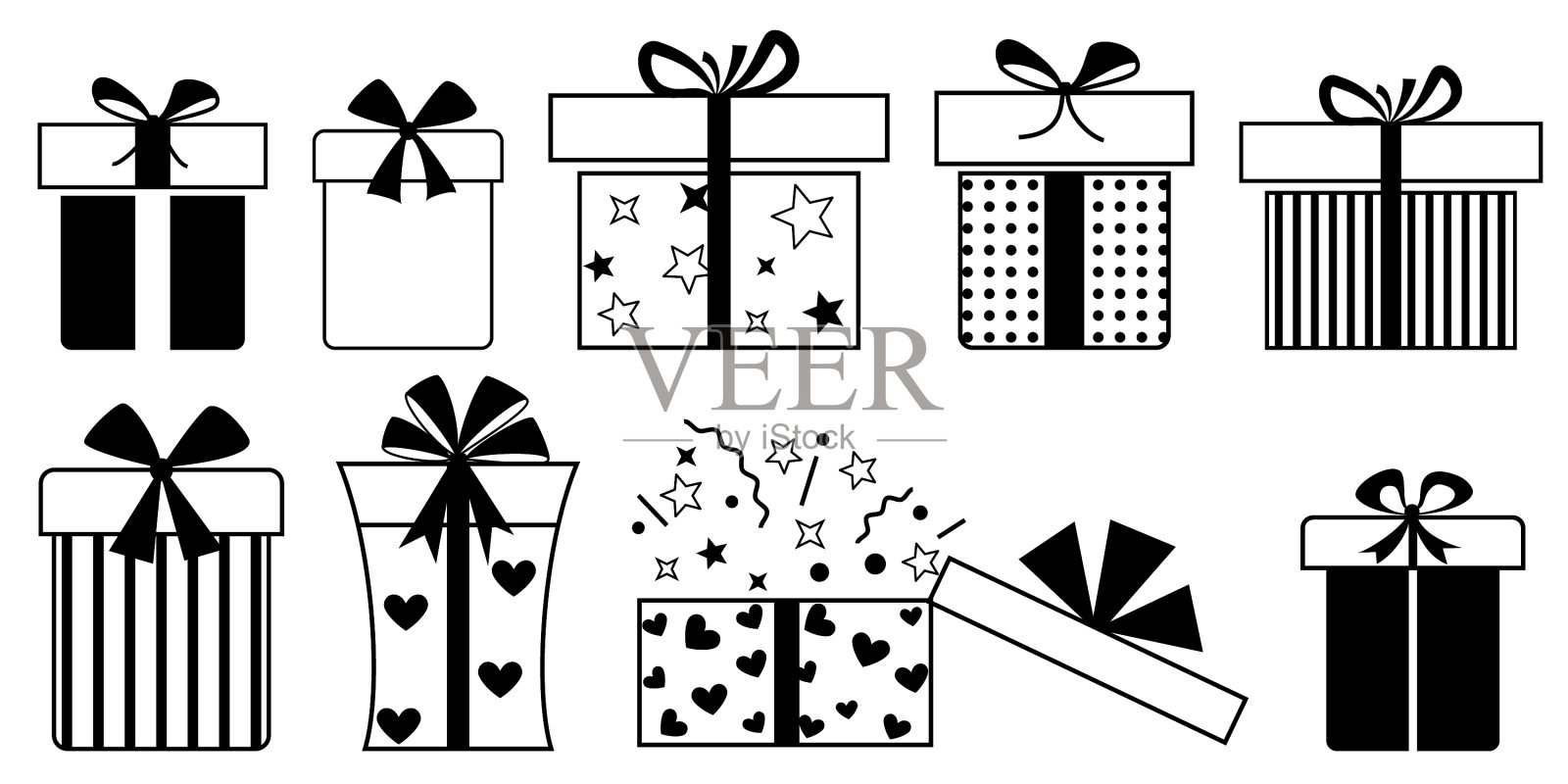 一套礼盒图标素材