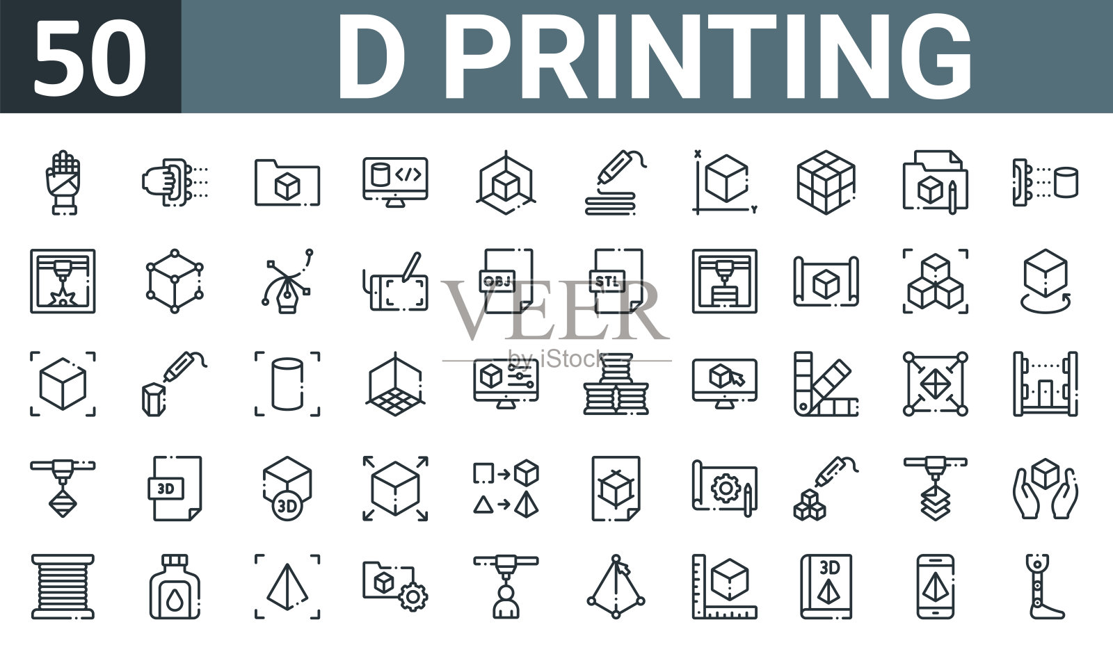 一套50个大纲网页d打印图标，如假肢，扫描仪，文件夹，代码，立方体，d打印笔，坐标矢量薄图标的报告，演示，图表，网页设计，移动应用程序。图标素材