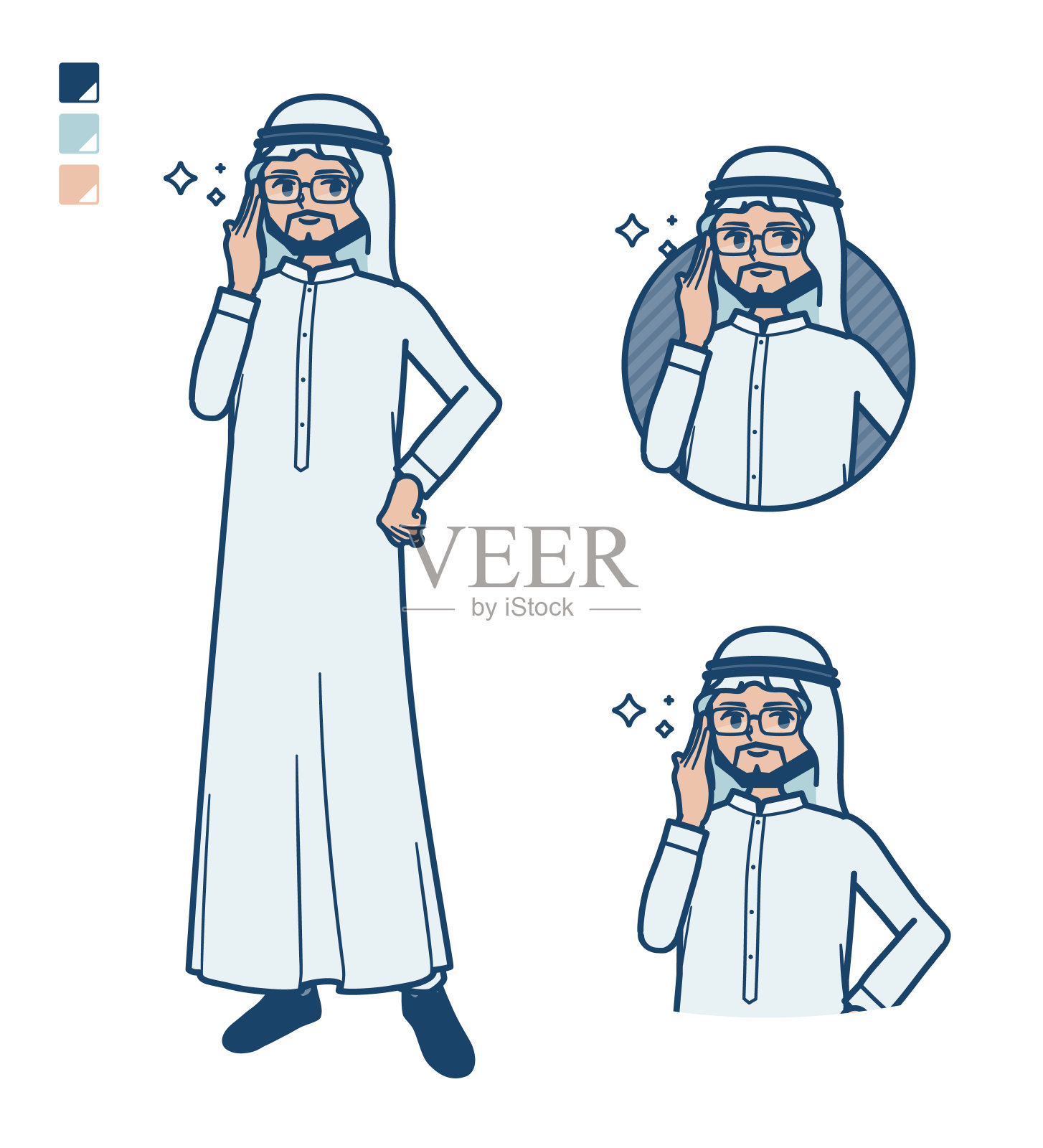 一个穿着白色服装的阿拉伯人，戴着眼镜插画图片素材