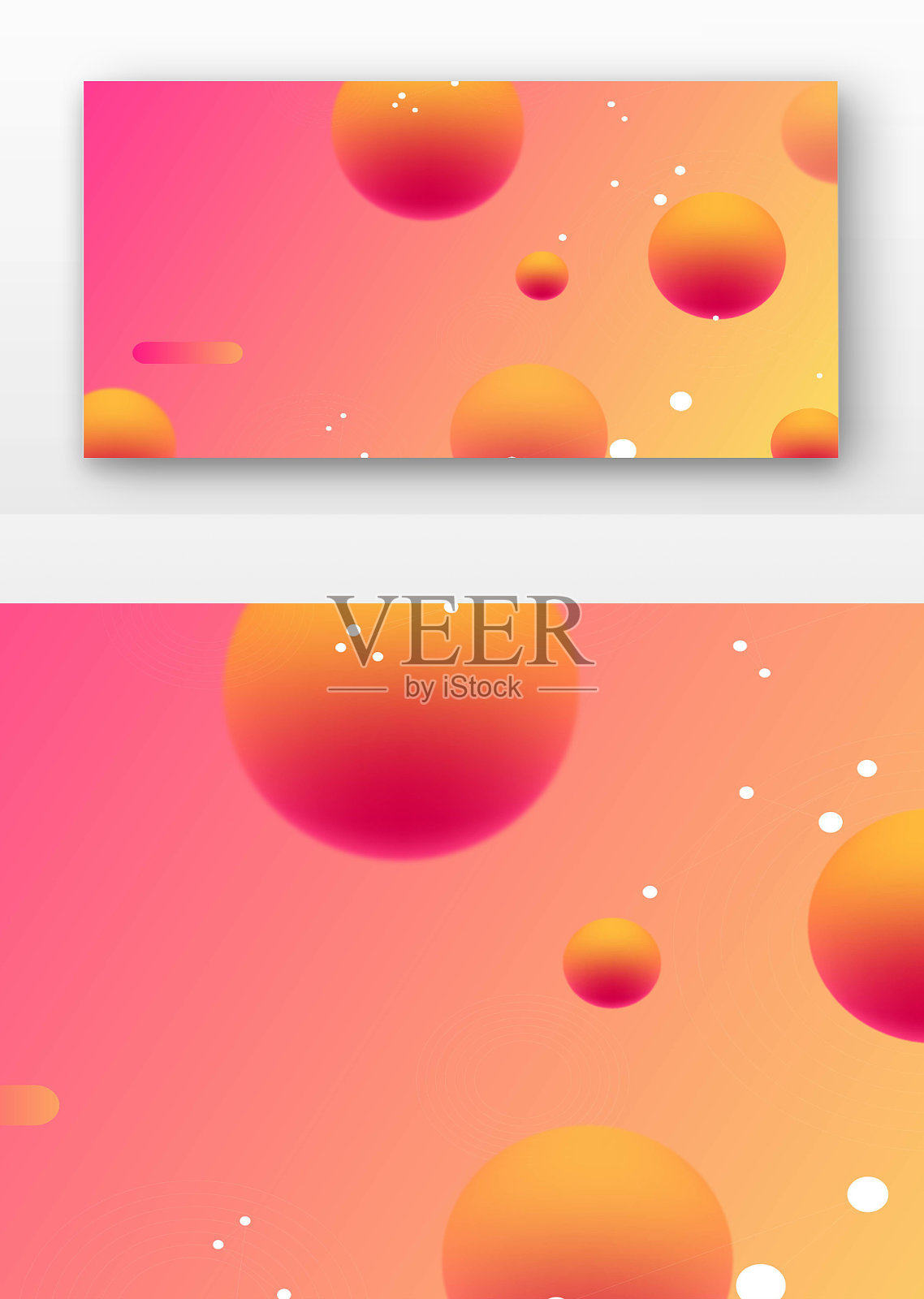 卡通几何渐变背景插画图片素材