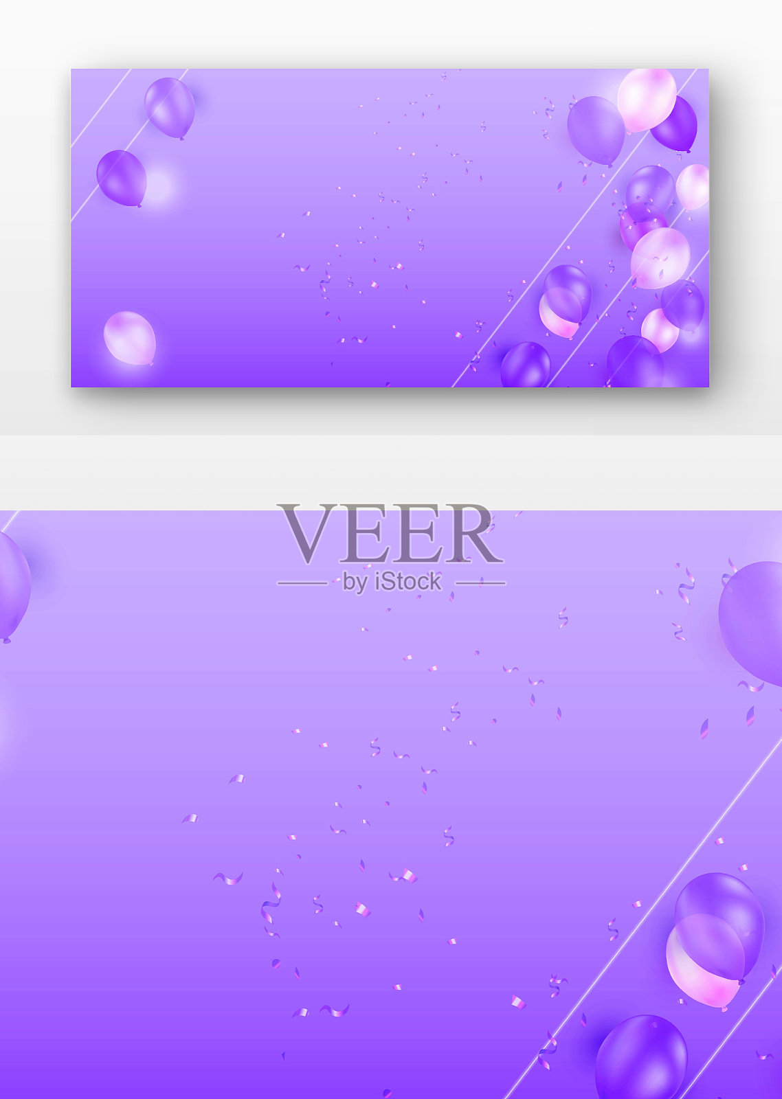 紫色浪漫气球背景插画图片素材