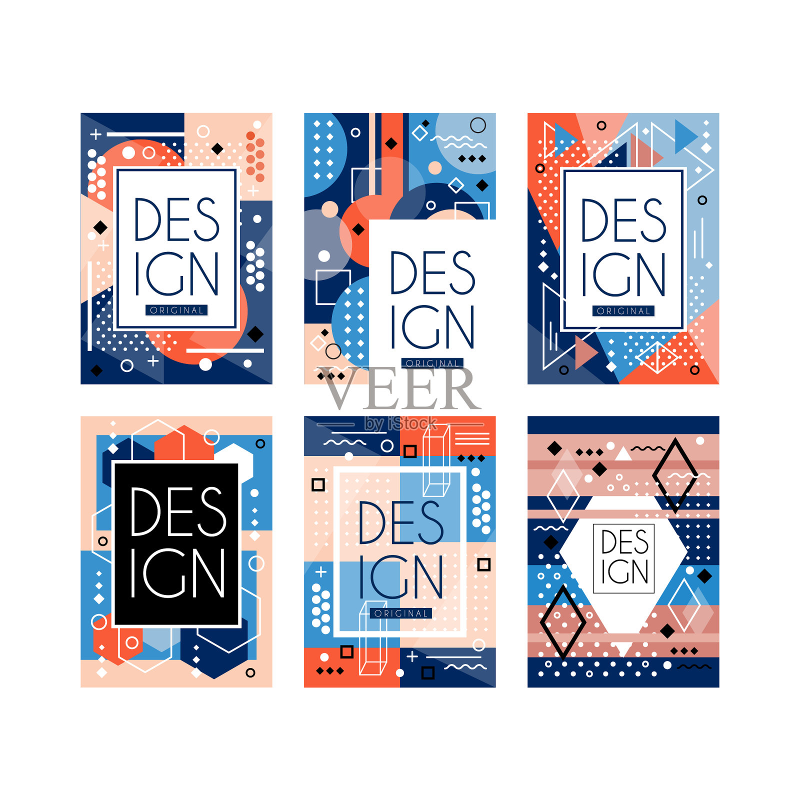 现代抽象横幅设置背景海报插画图片素材