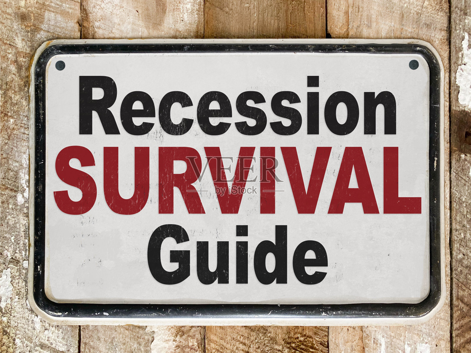 衰退生存指南照片摄影图片