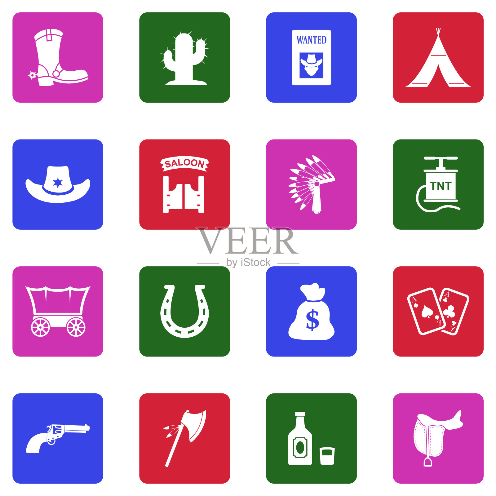 西大荒图标。方形中的白色平面设计。矢量插图。图标素材