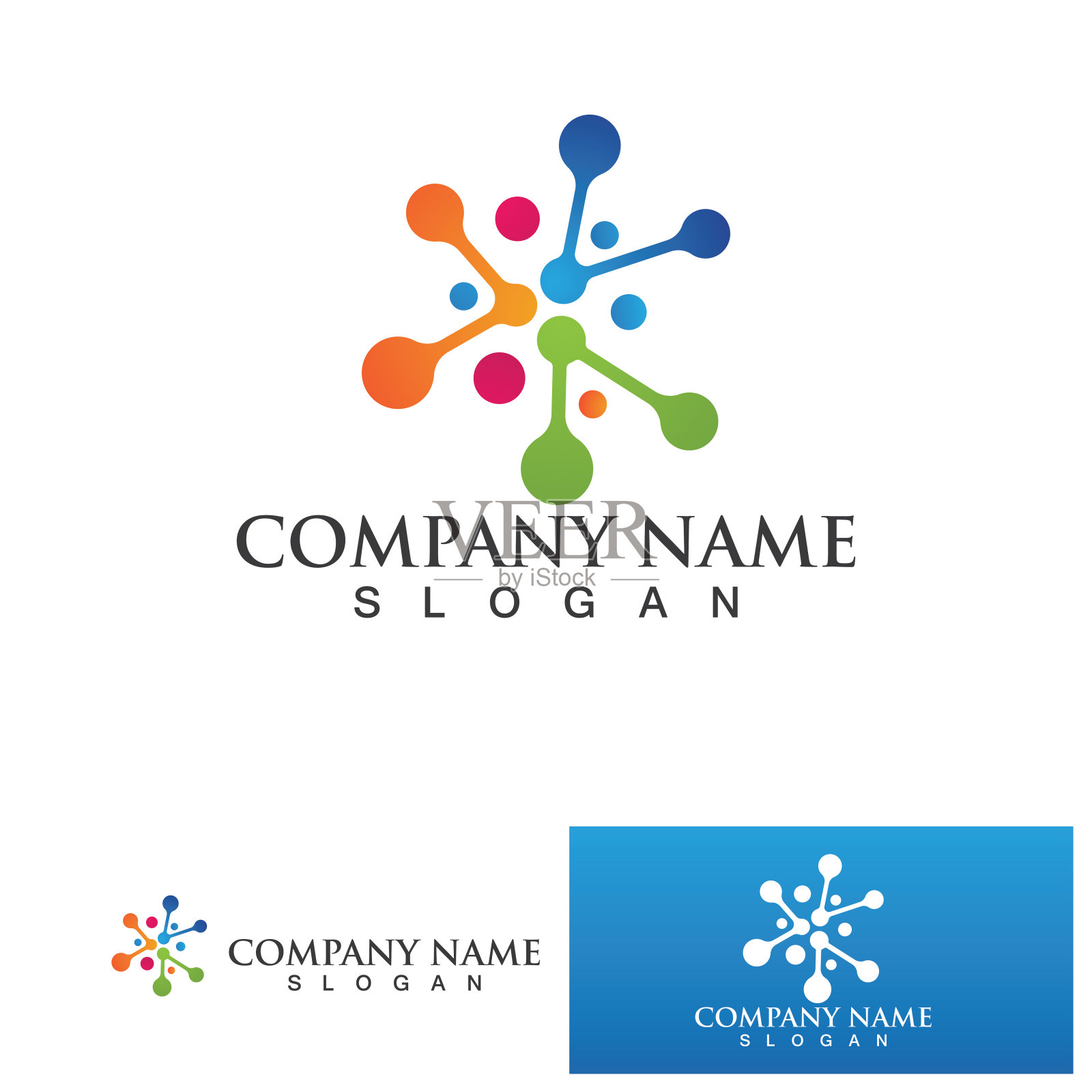 分子实验室标志矢量插图设计插画图片素材