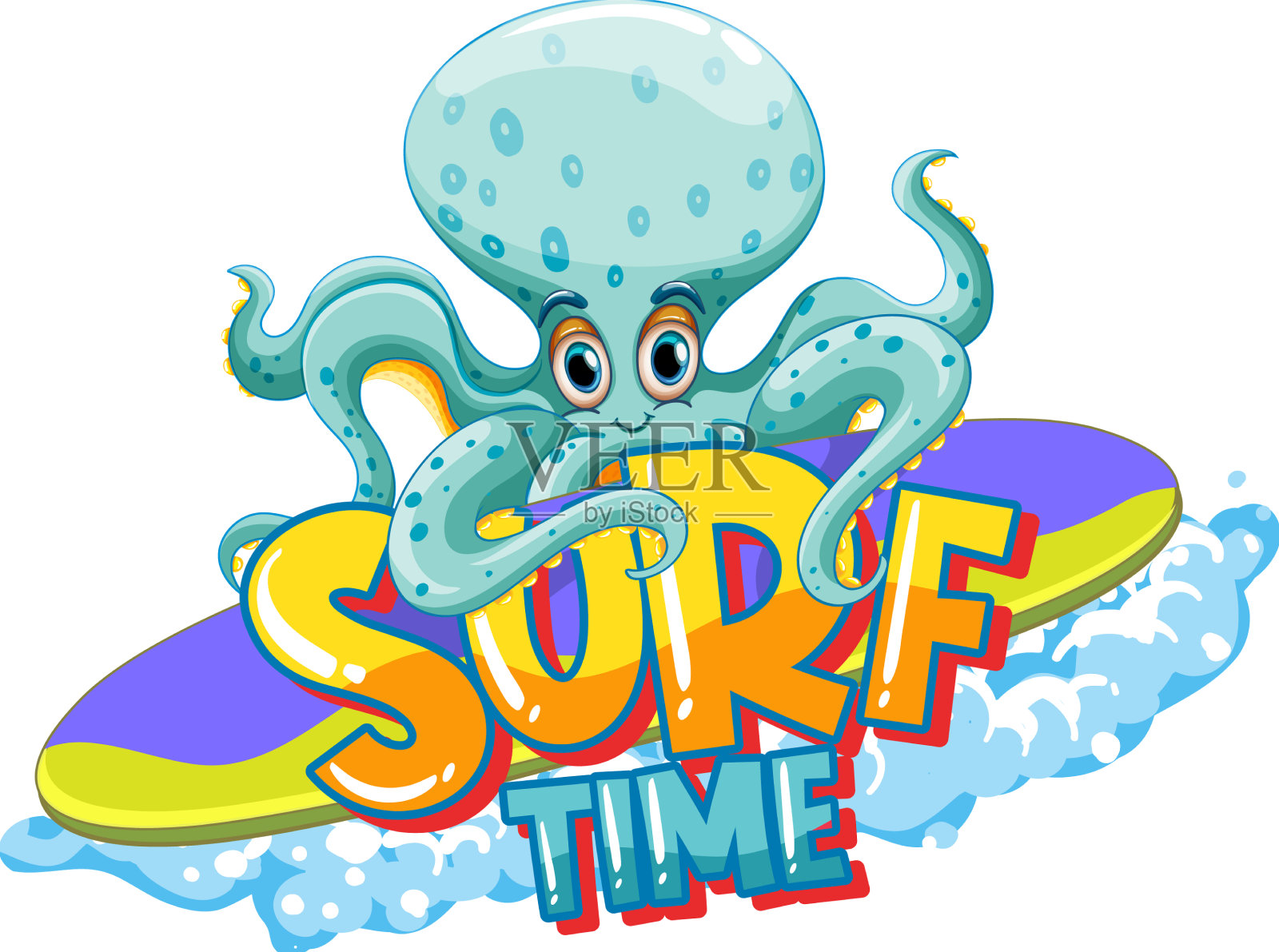 卡通人物章鱼与冲浪时间字设计元素图片