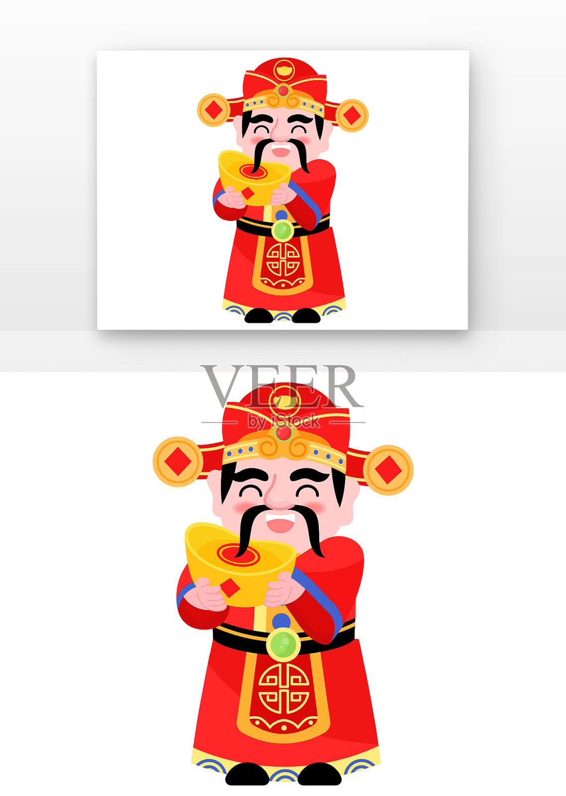 财神爷抱着金元宝设计元素图片