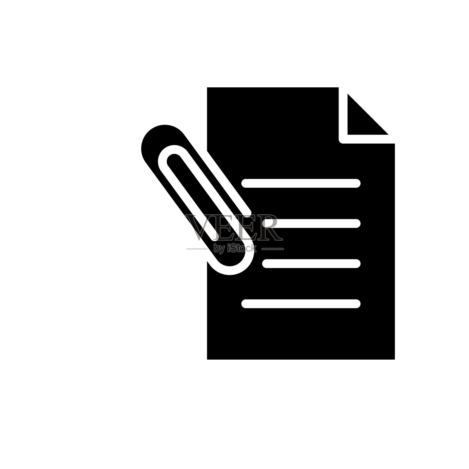 纸文件字形图标插图与回形针。与文档附件相关的图标。简单的矢量设计可编辑。32 x 32像素完美图标素材