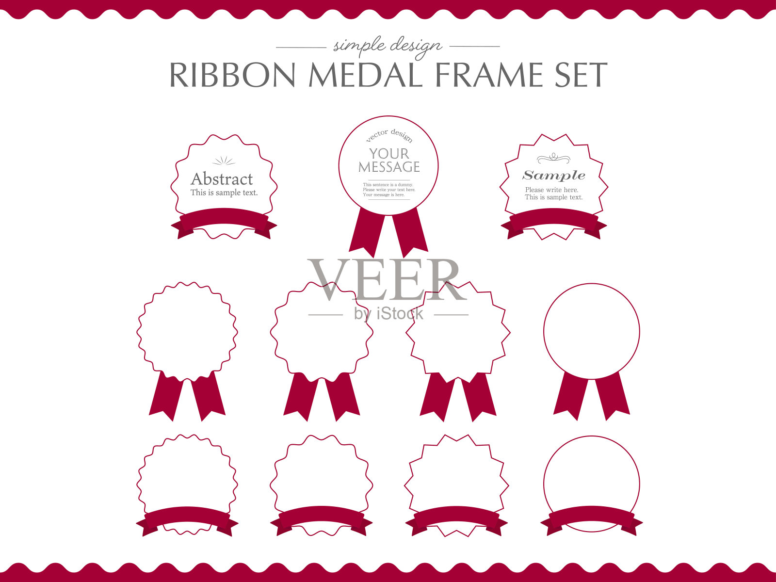 圆形框架套红丝带奖章插画图片素材